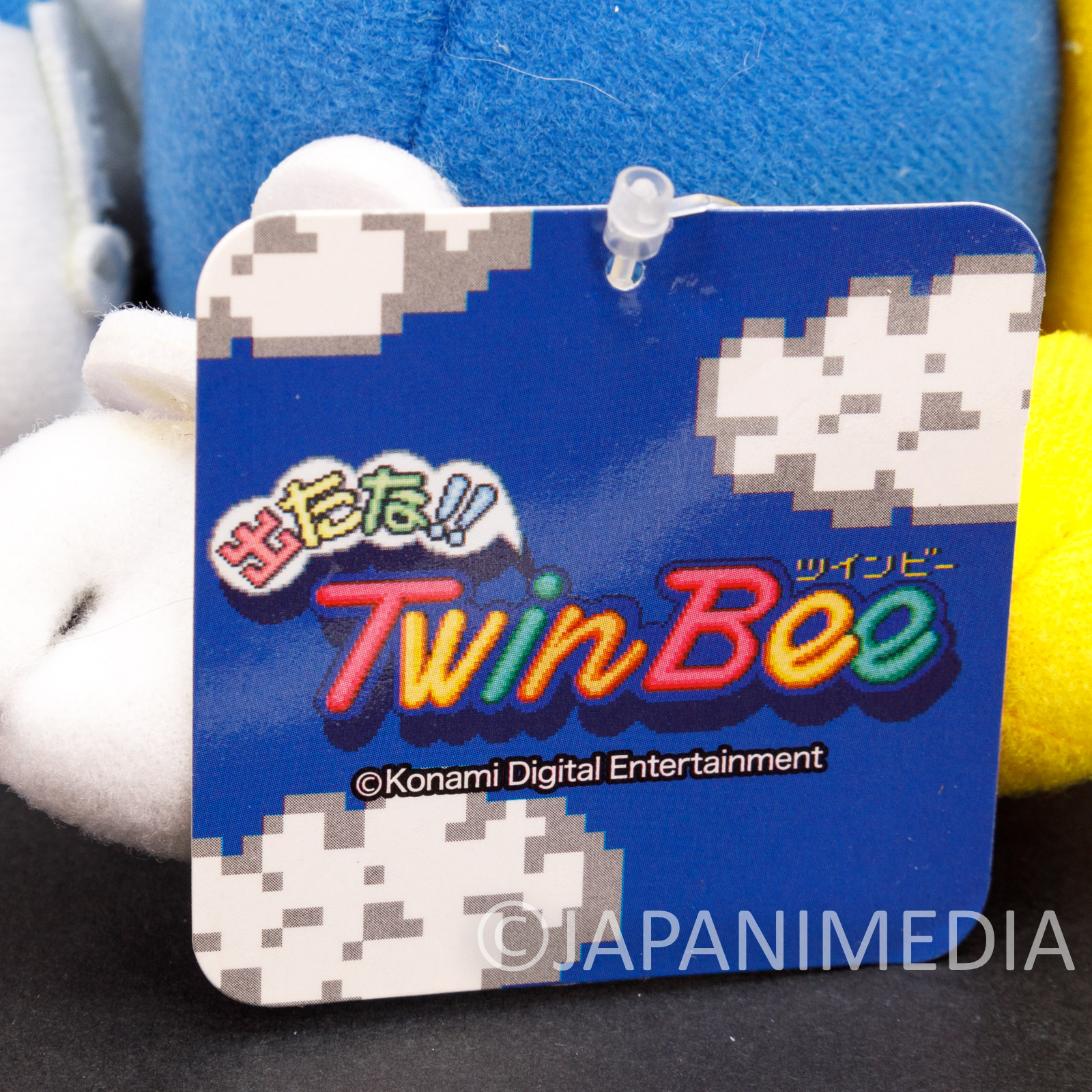 RARE! TwinBee Plush Doll JAPAN GAME FAMICOM NES