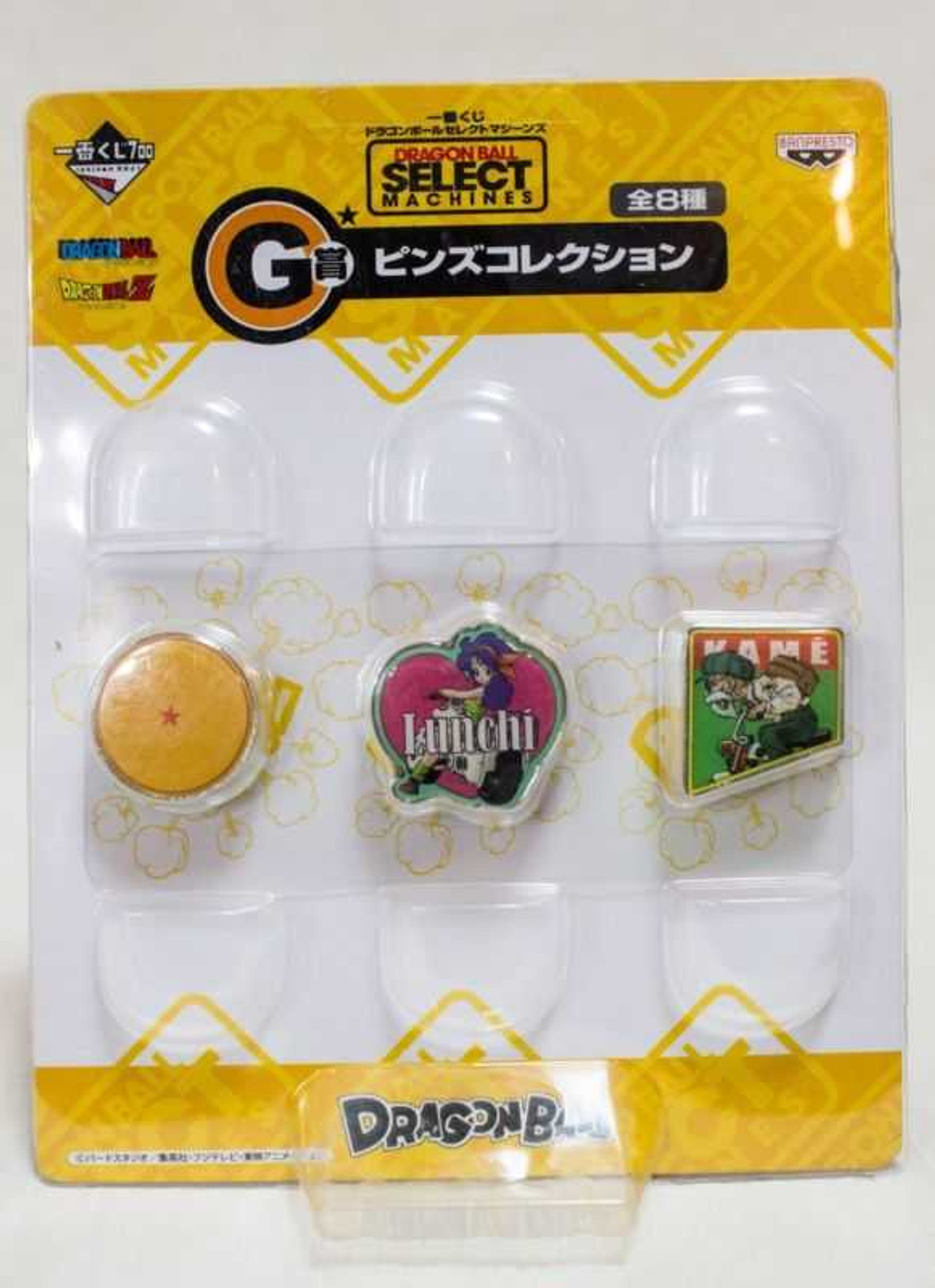 Dragon Ball Z Select Machines Prize G Pins Banpresto 1 JAPAN ANIME MANGA Japanimedia Store FRONT