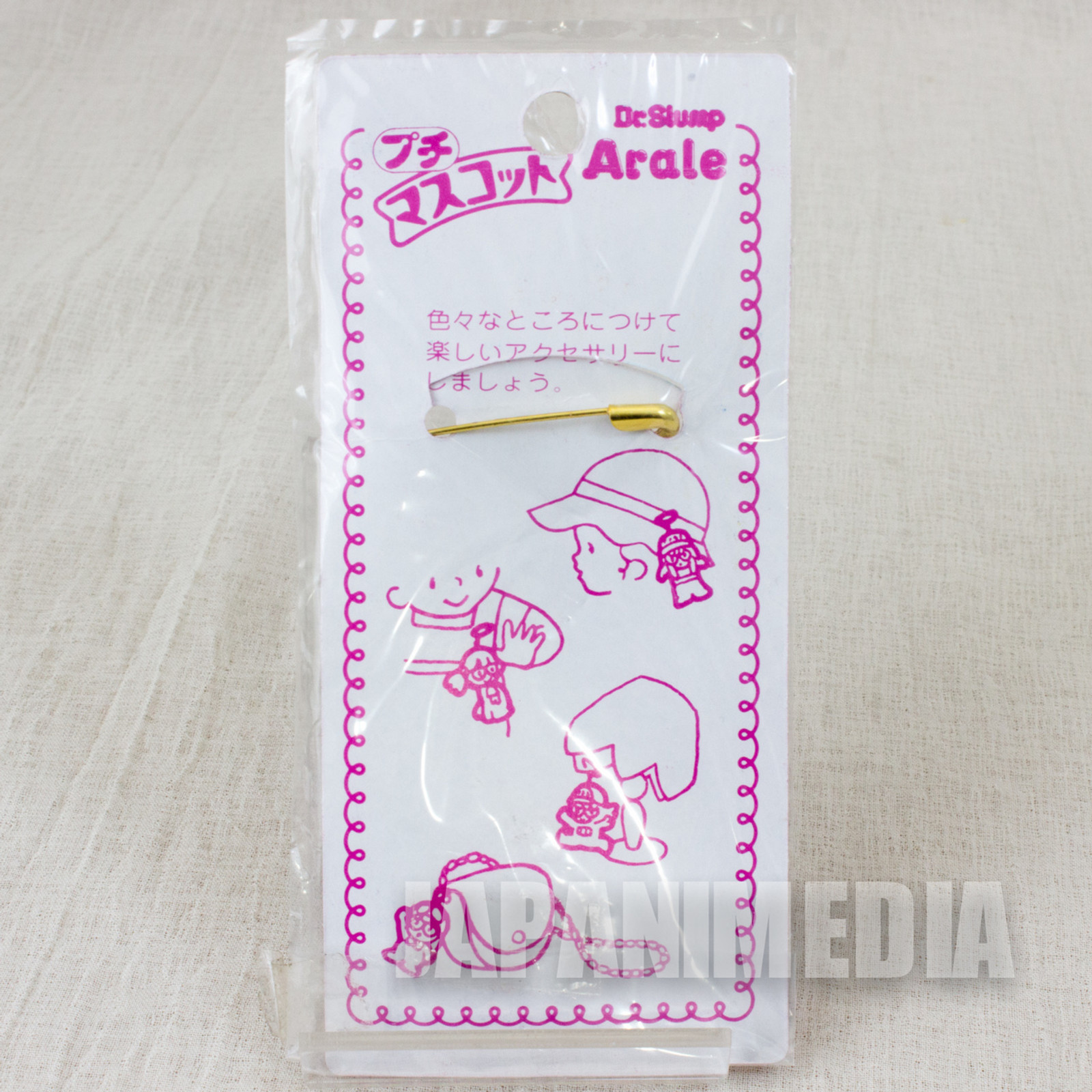 Retro RARE Dr. Slump Arale chan Mascot w/ Safety Pin #1 JAPAN ANIME MANGA