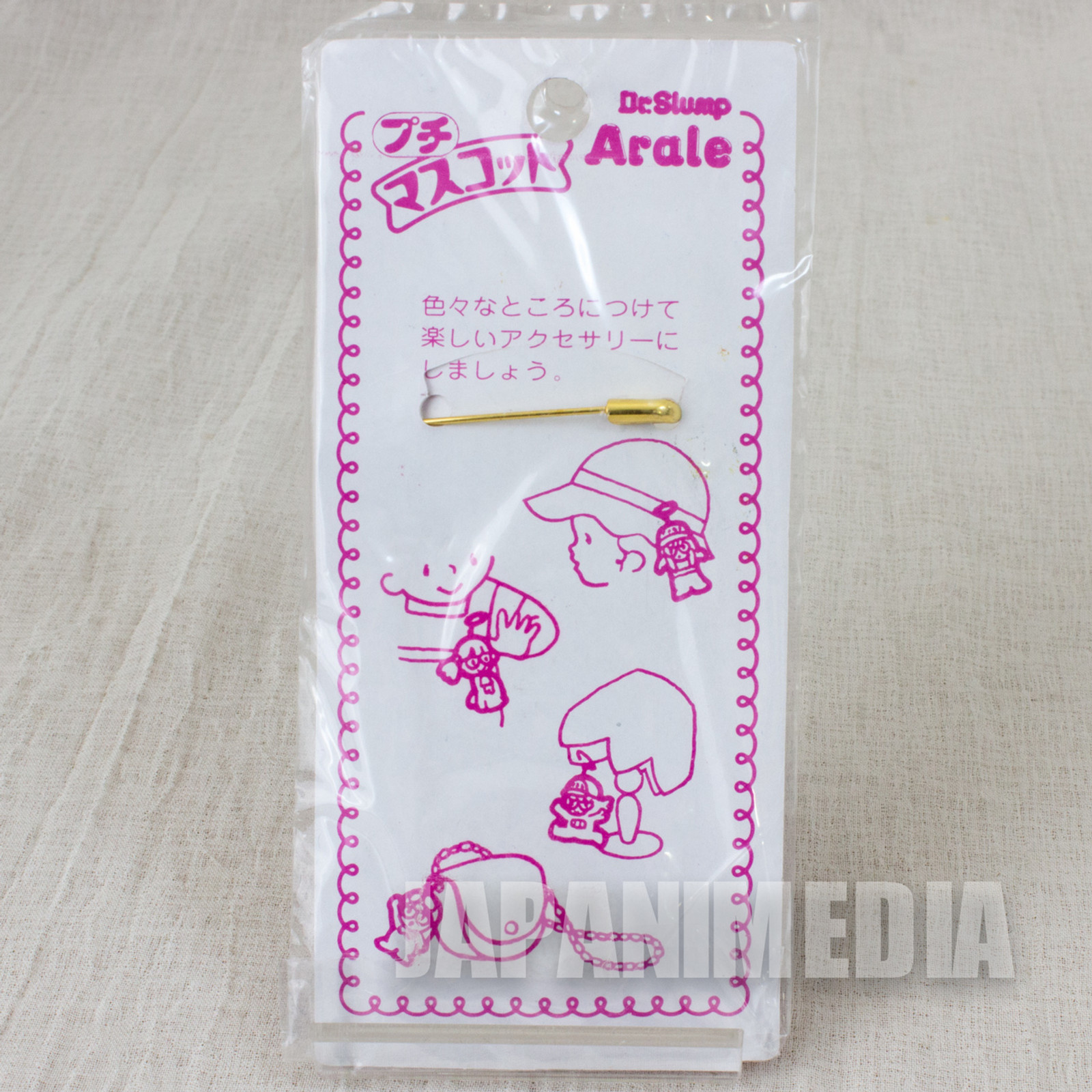 Retro RARE Dr. Slump Arale chan Mascot w/ Safety Pin #3 JAPAN ANIME MANGA