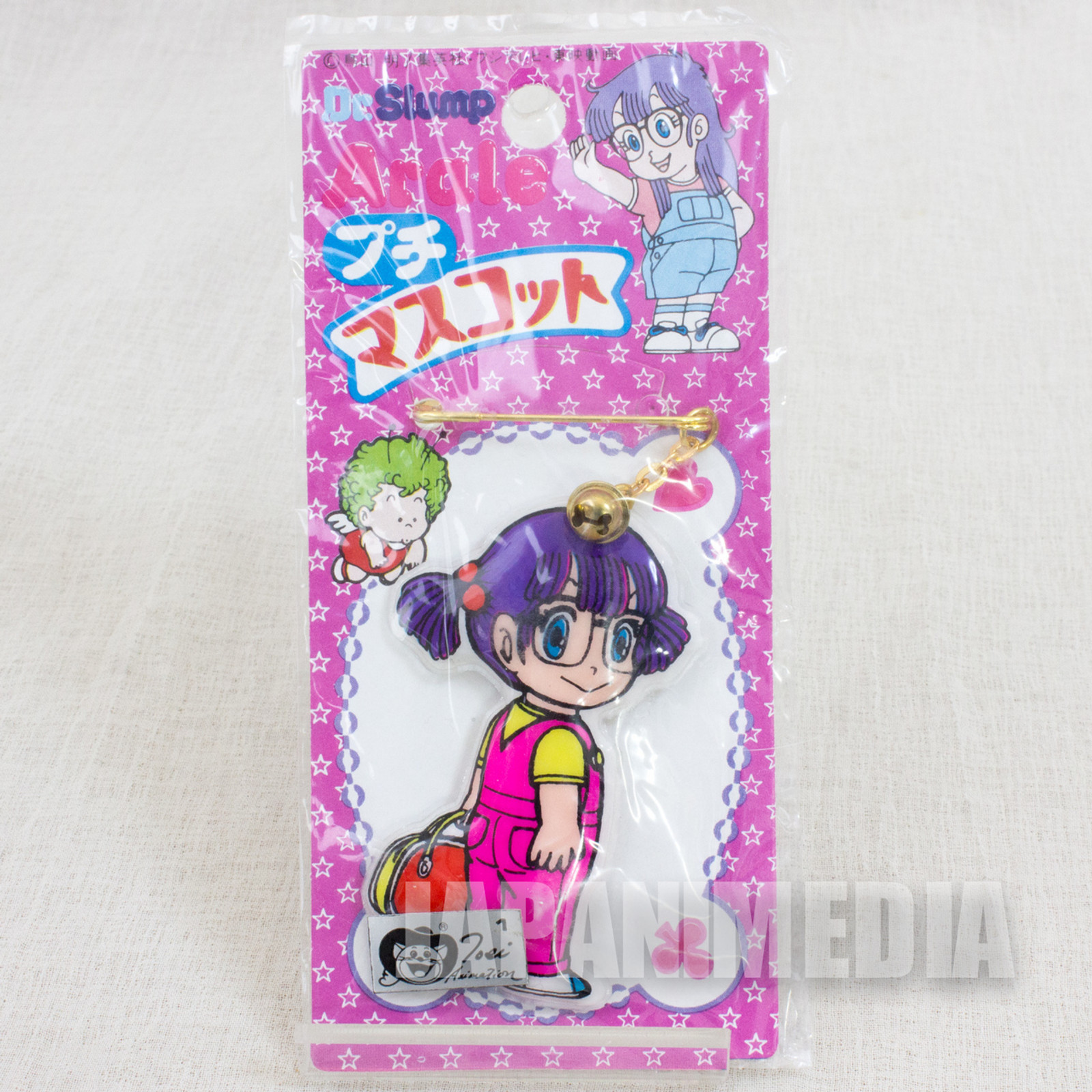 Retro RARE Dr. Slump Arale chan Mascot w/ Safety Pin #3 JAPAN ANIME MANGA