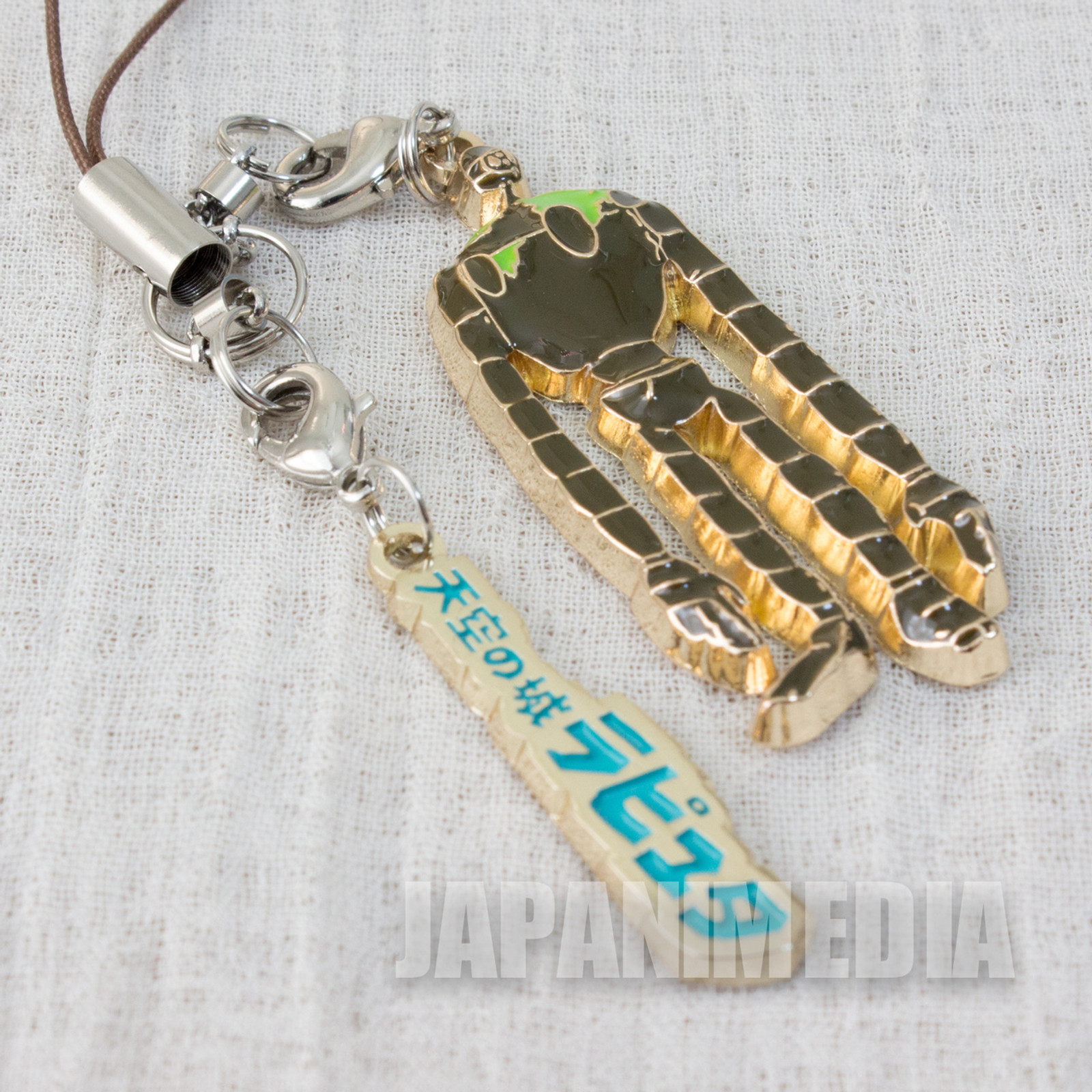 Castle in the Sky Robot Soldier Charm Strap Ghibli JAPAN ANIME