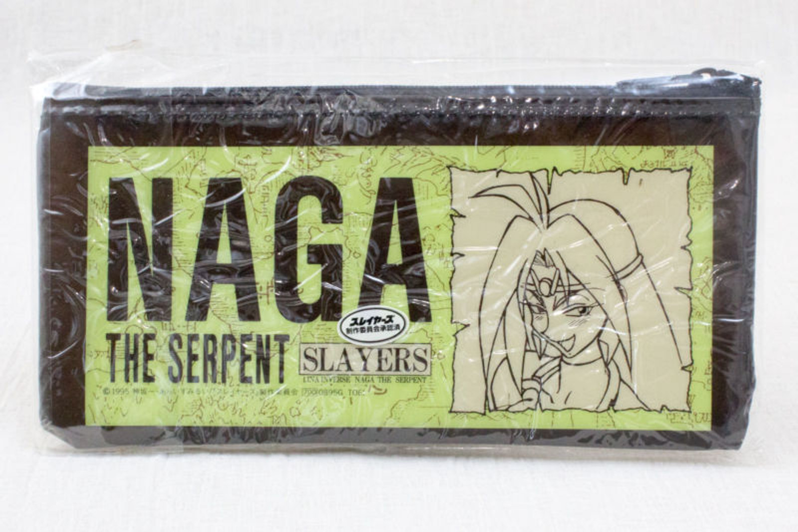 Slayers Lina Inverse Naga The Serpent Vinyl Pen Case JAPAN ANIME MANGA