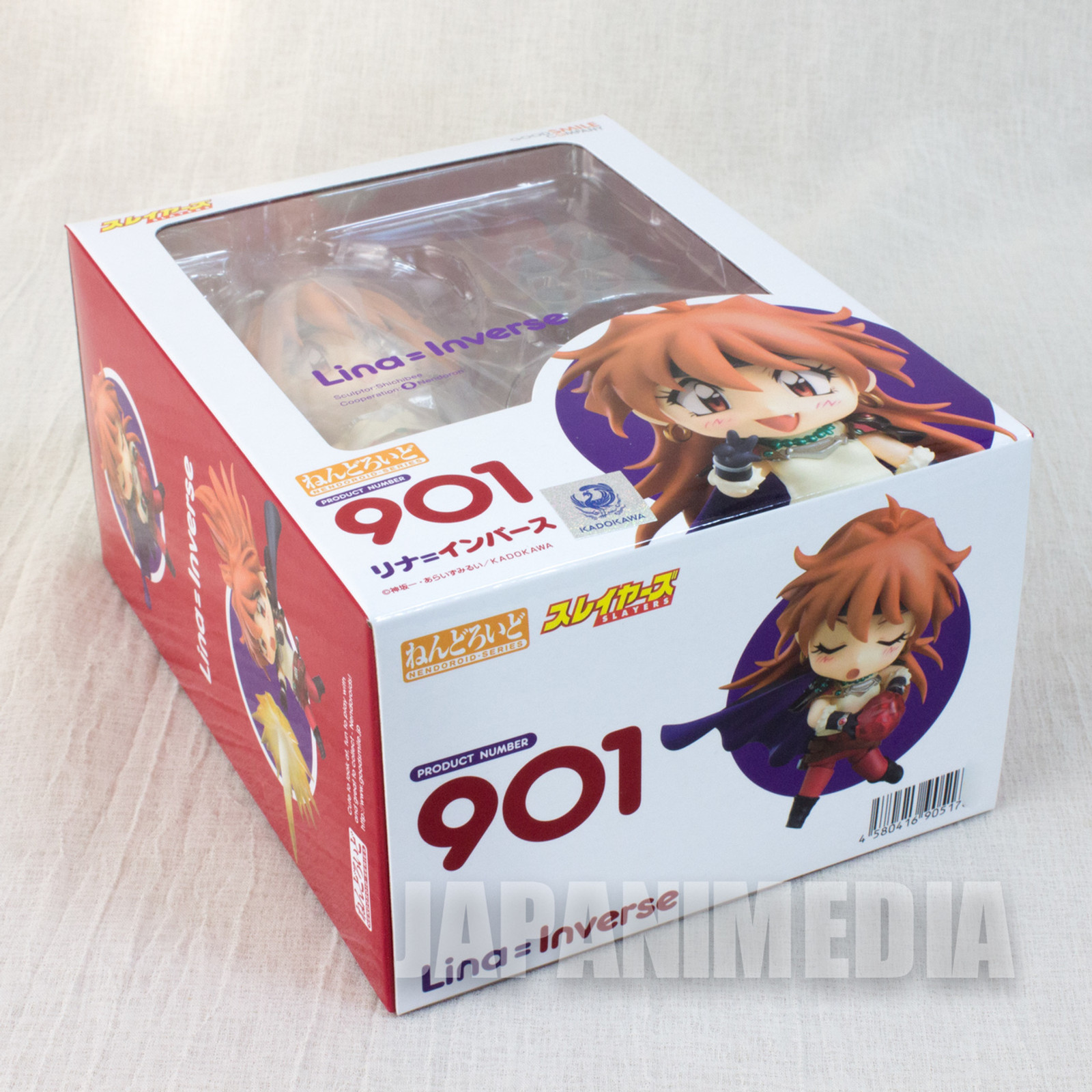 Slayers Lina Inverse Nendoroid Figure Good Smile Company JAPAN ANIME