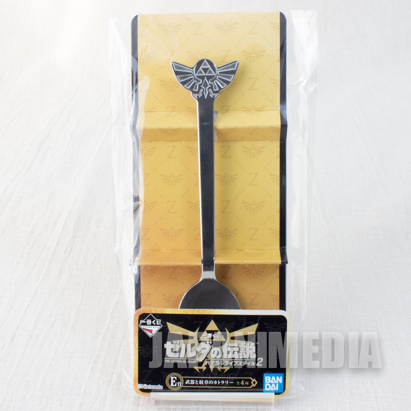 The Legend of Zelda Hyrule Emblem Spoon Symbol Cutlery Series Nintendo Banpresto