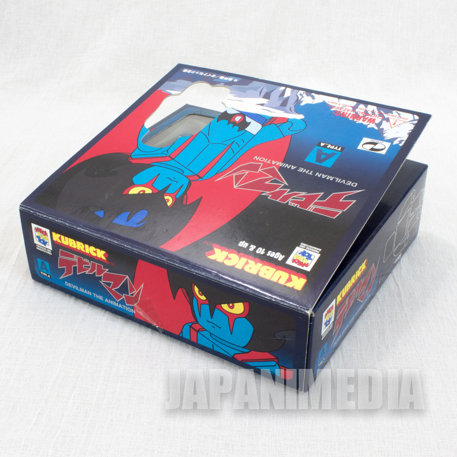 Devilman Kubrick Figure TYPE_A  Anime Ver. Medicom Toy  JAPAN ANIME MANGA