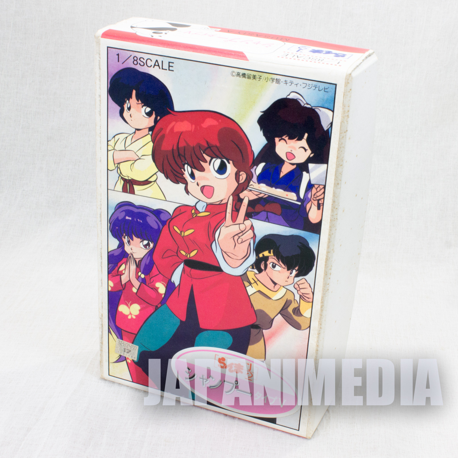 Ranma 1/2 Shampoo Type V 1/8 Scale Resin Cast Model Kit Musashiya