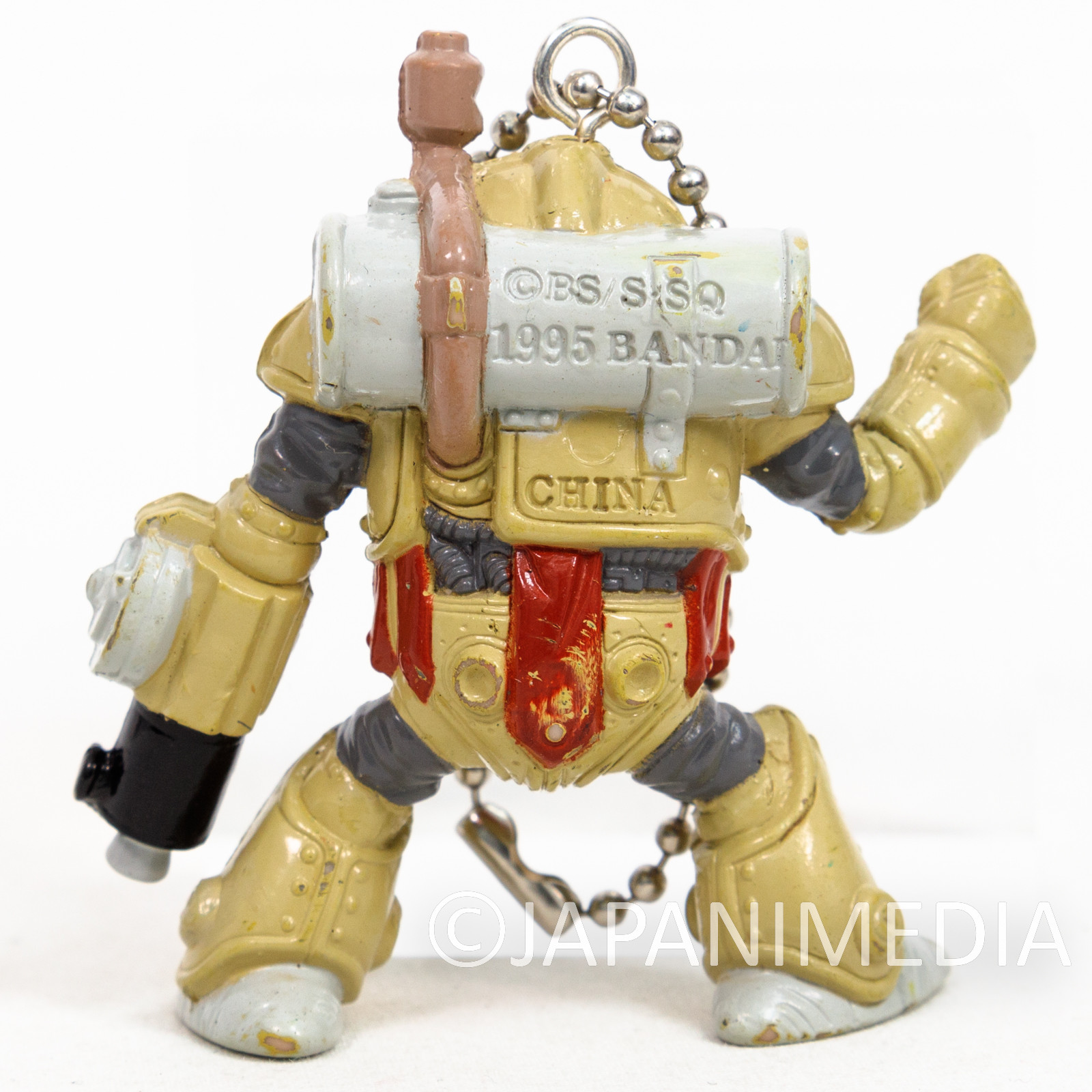 RARE! Chrono Trigger Robo Figure Ballchain / JAPAN GAME