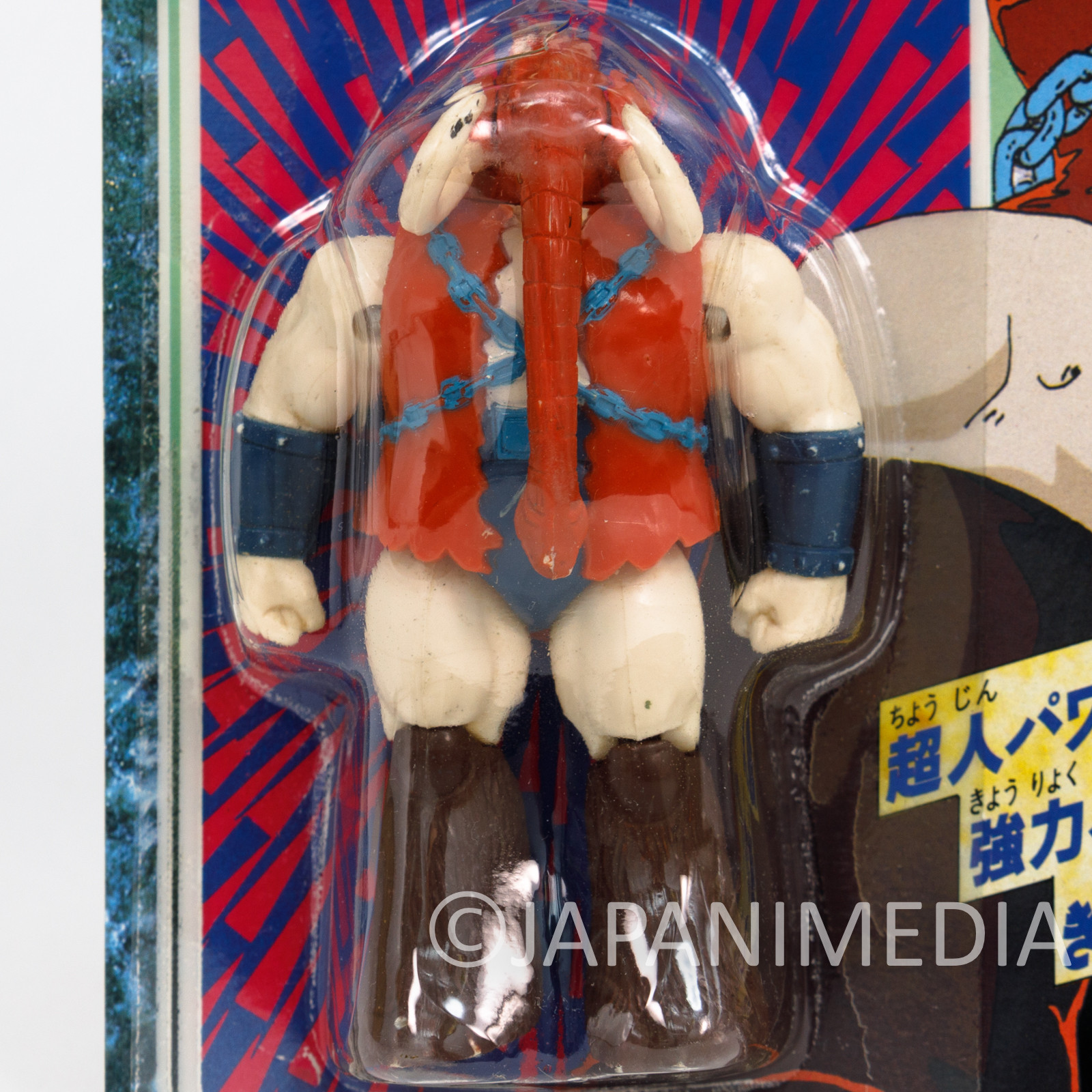 Kinnikuman Manmosman Figure Chojin Power Series BANDAI JAPAN ULTIMATE MUSCLE