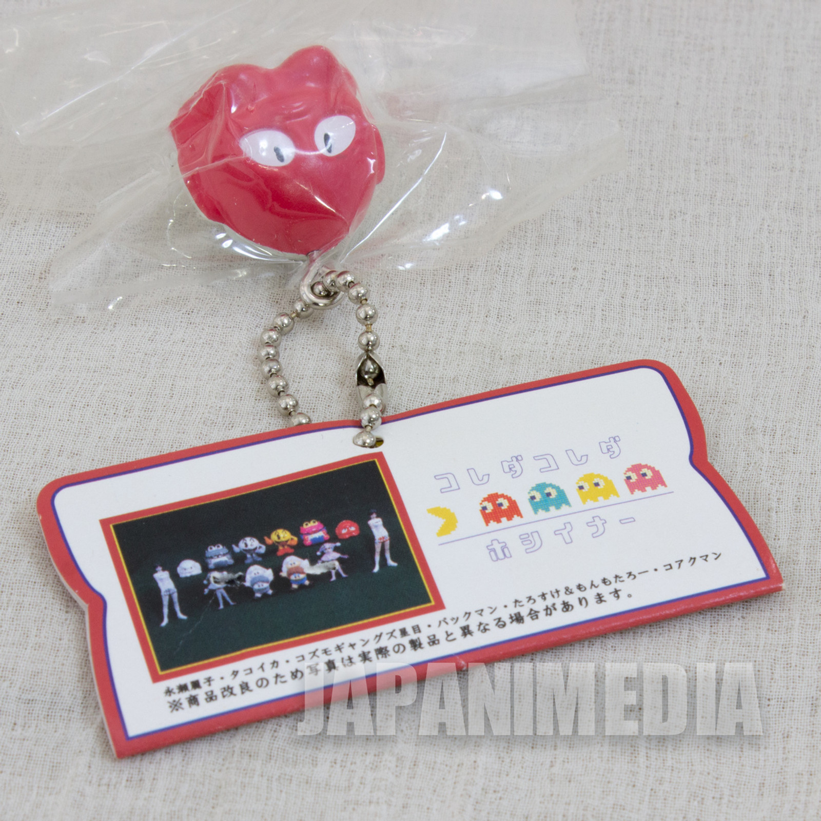 Retro Rare! Tako-Ika Panic Color Figure Ballchain Namco JAPAN