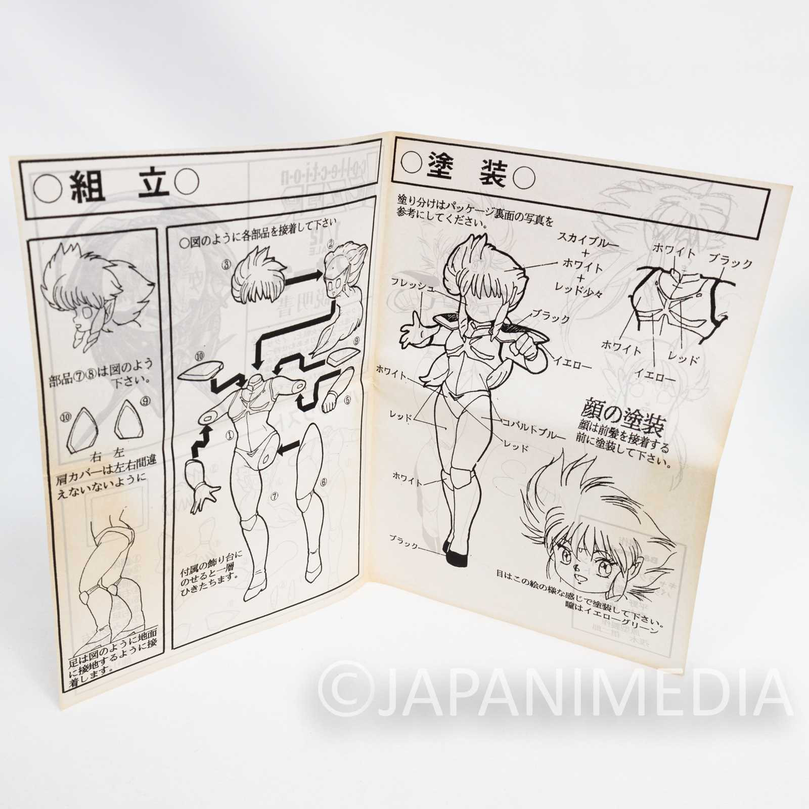 Adventure Iczer 3 Reborn Resin Model Kit 1/12 Scale b&k Model JAPAN Japanimedia Store