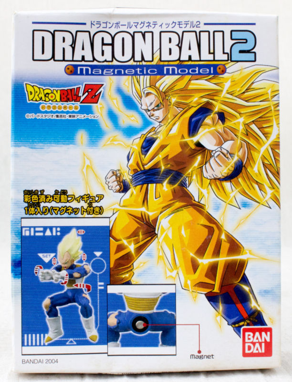 Dragon Ball Z Magnetic Model Figure S.S. Vegeta BANDAI JAPAN ANIME