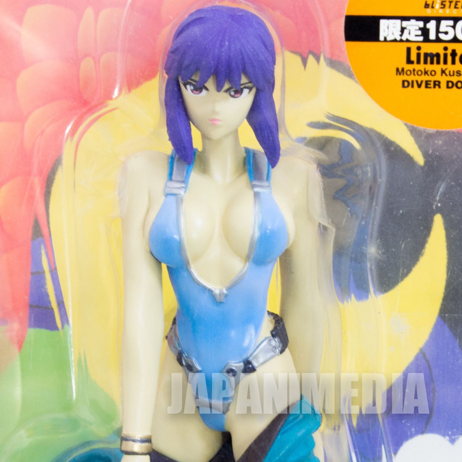 Ghost in the Shell Motoko Kusanagi Figure Diver Down Limited Alpha Yamato JAPAN