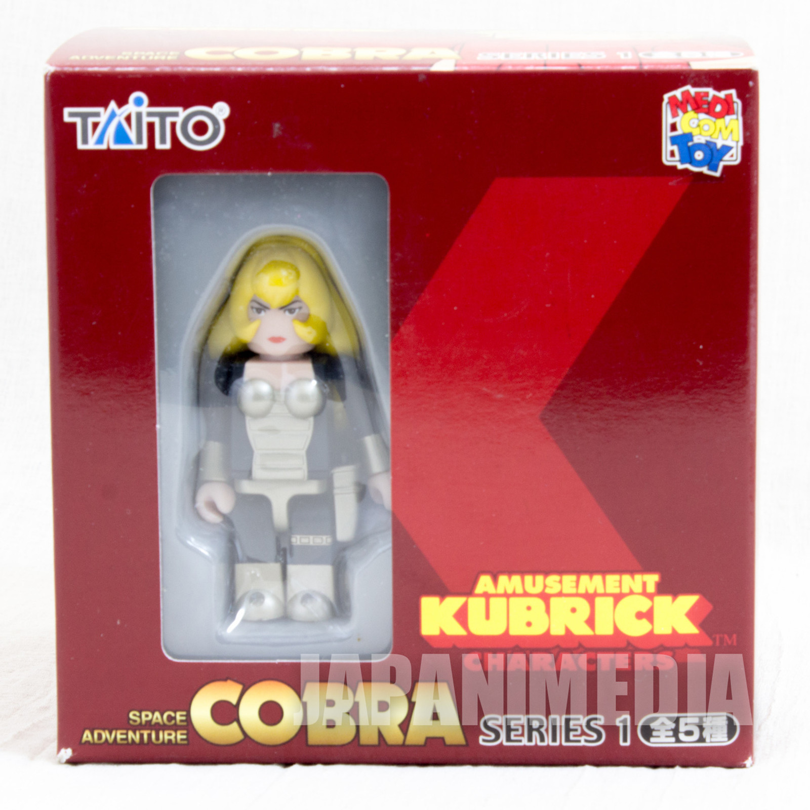 RARE Space Adventure Cobra Jane Royal Kubrick Figure Medicom Toy Japan