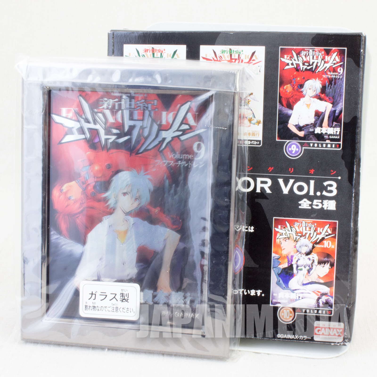 Evangelion 6" Comics Jacket Picture Mirror Vol.09 Kaworu Nagisa SEGA JAPAN