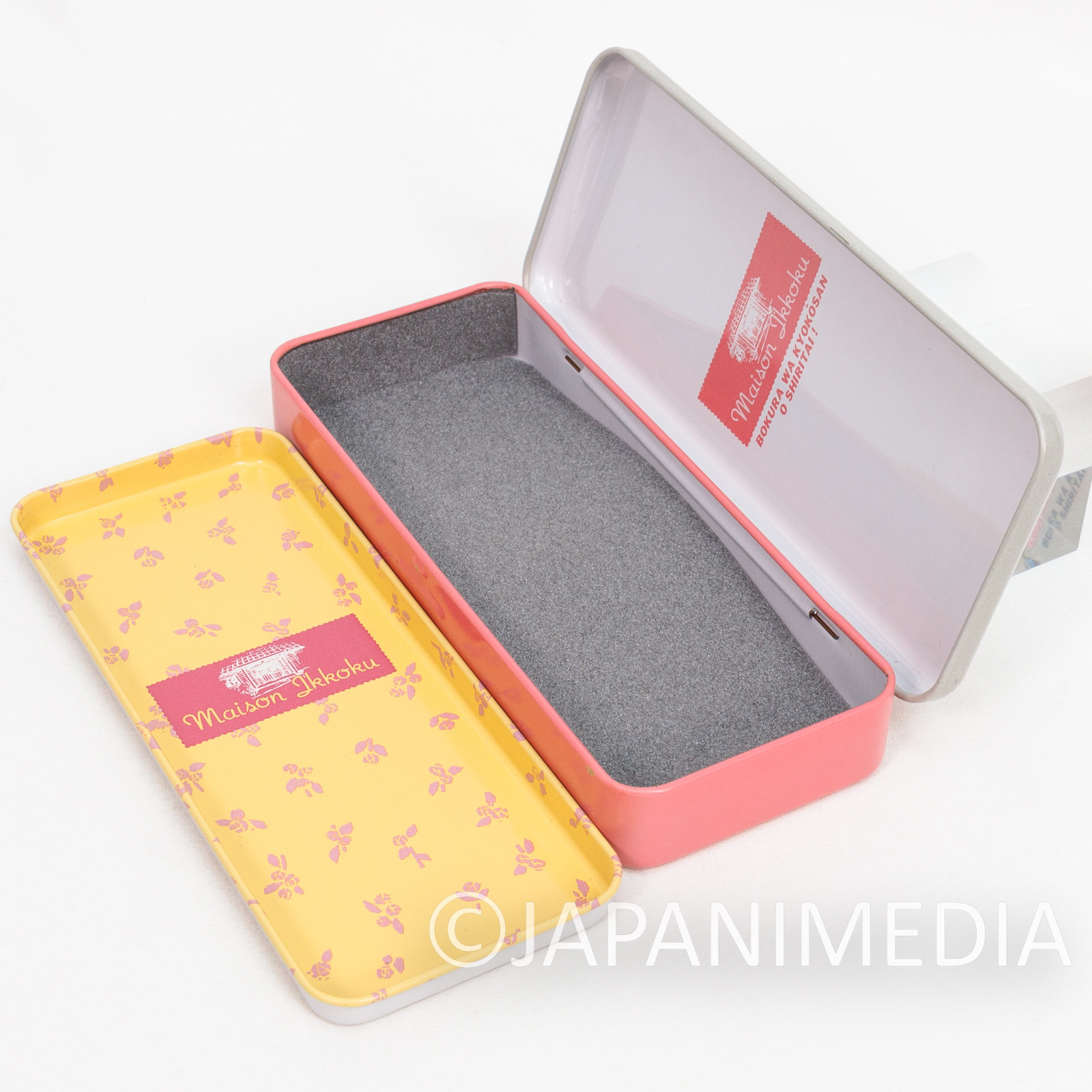 Maison Ikkoku Metal Can Pen Case JAPAN ANIME MANGA RUMIKO TAKAHASHI 2