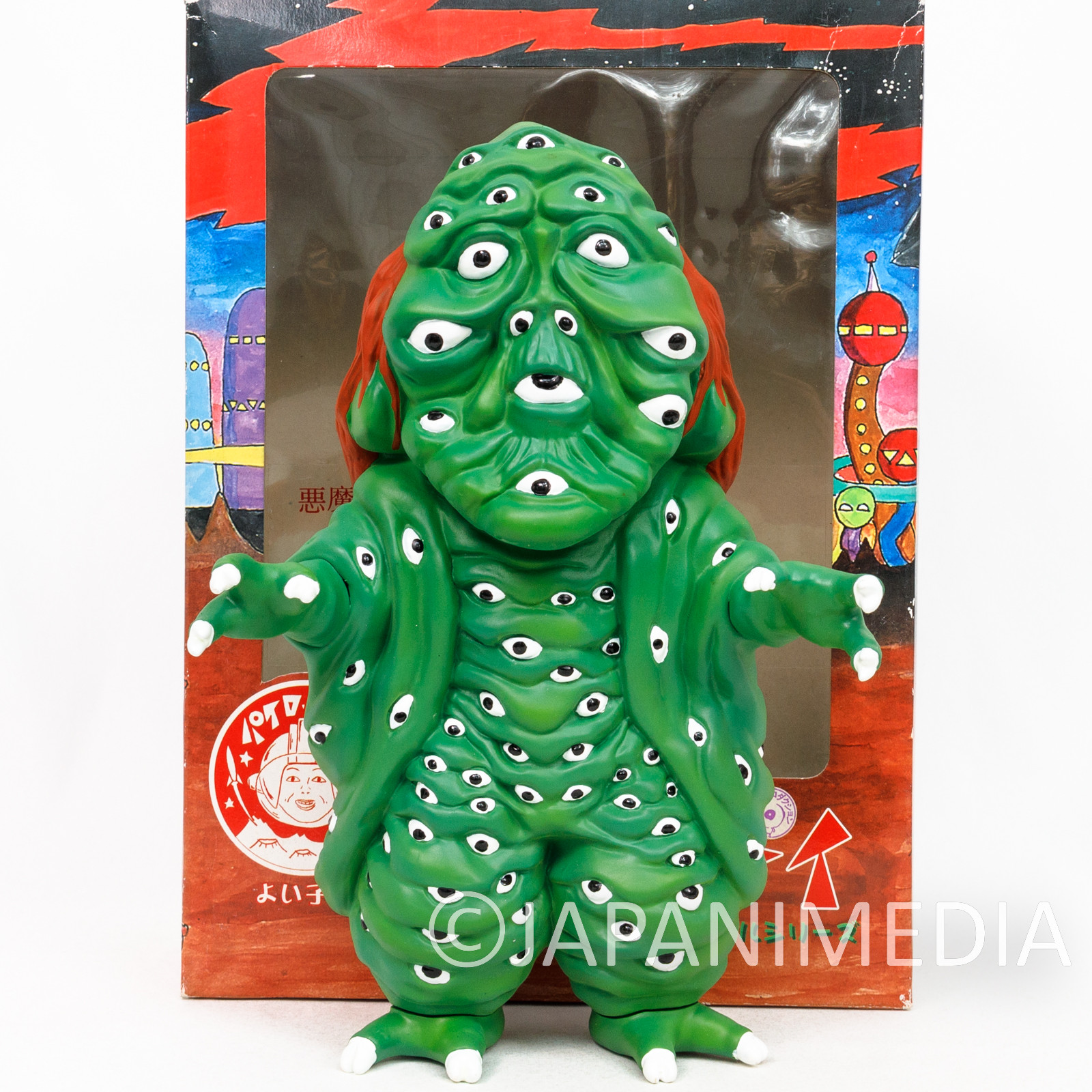 Akuma-kun Hyakume Soft Vinyl Figure Shigeru Mizuki JAPAN