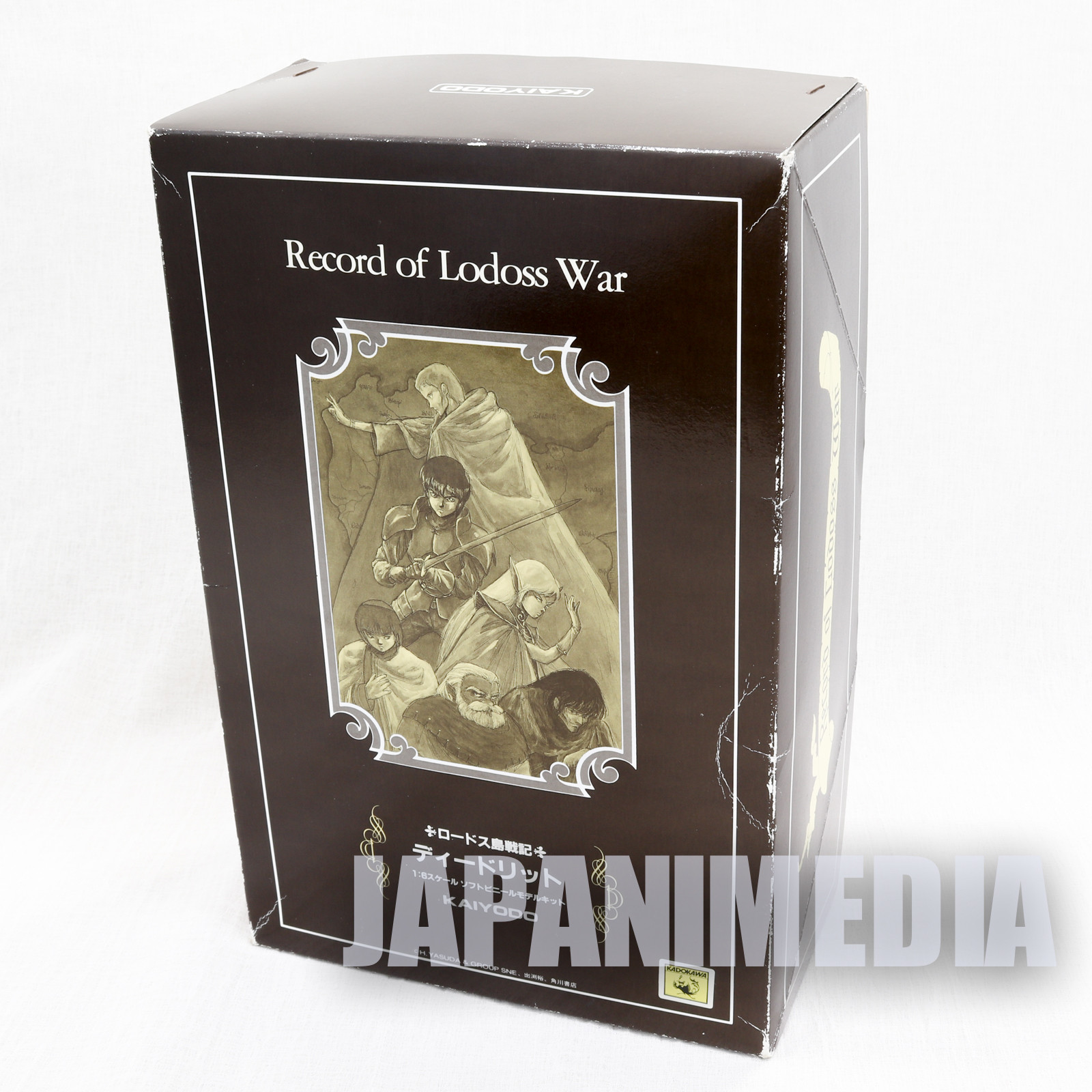 RARE! Record of Lodoss War Deedlit Soft Vinyl Model Kit Kaiyodo 1/6 Scale