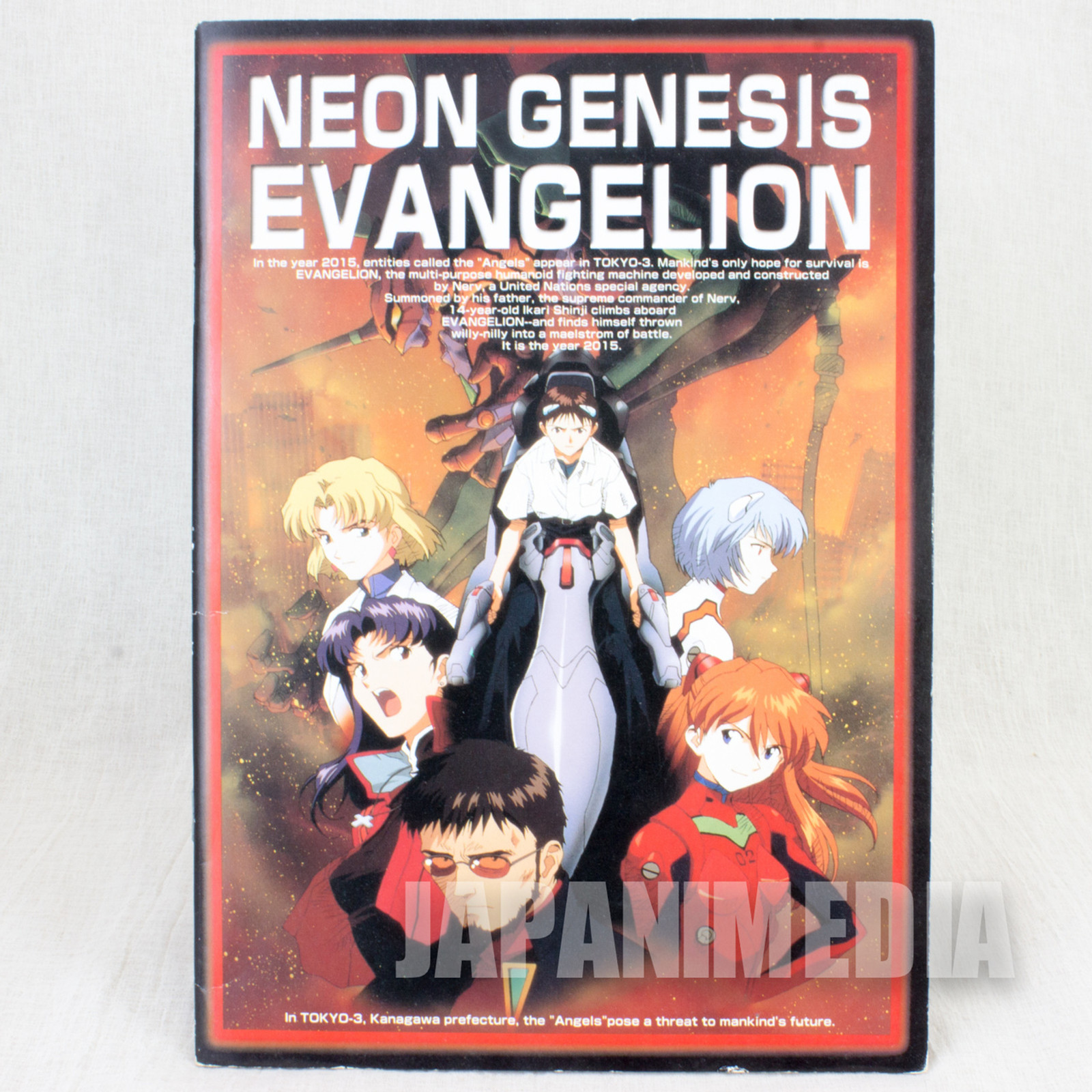 Evangelion Notebook #1 JAPAN ANIME MANGA