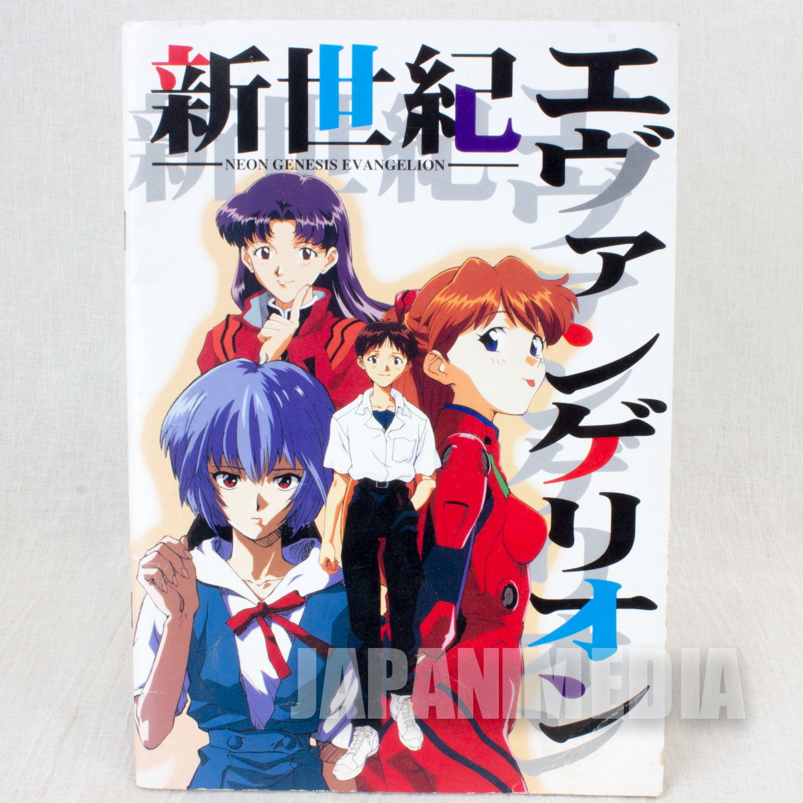 Evangelion Notebook #3 [Shinji / Rei / Asuka / Misato] JAPAN ANIME MANGA