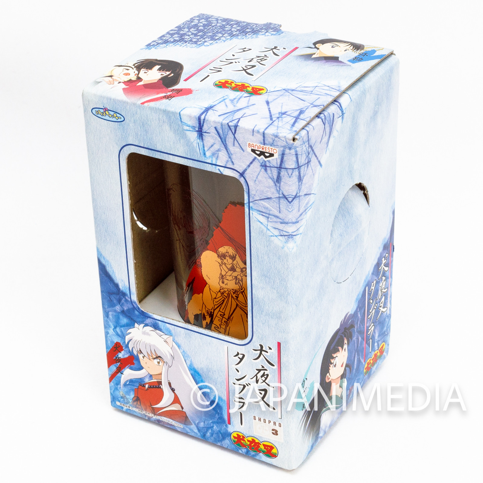 Inuyasha Sesshomaru Tumbler Glass Banpresto 2002 Made in Japan Japanimedia Store 7