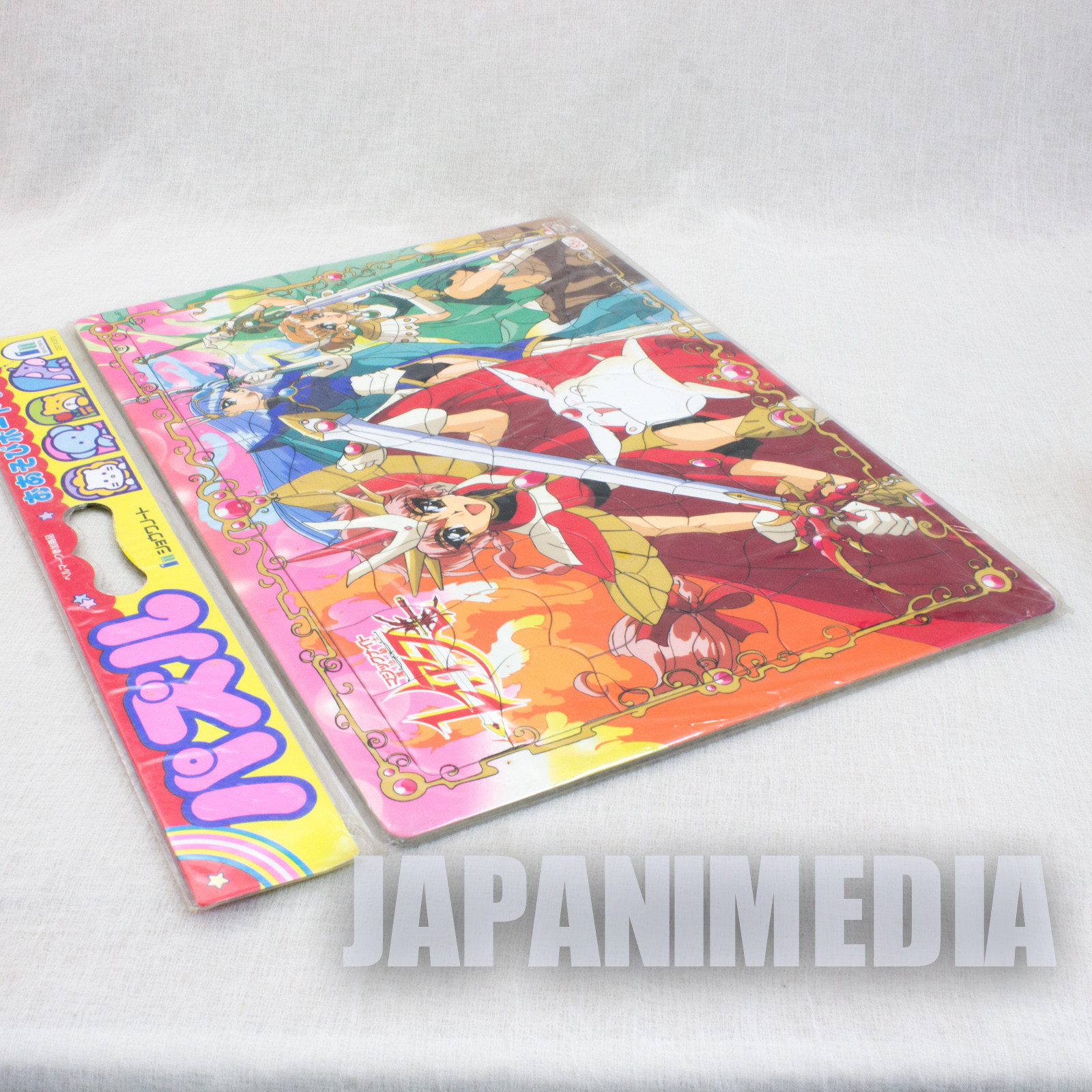 Magic Knight Rayearth Puzzle 55pieces [Hikaru / Umi / Fu / Mokona] CLAMP JAPAN ANIME #2