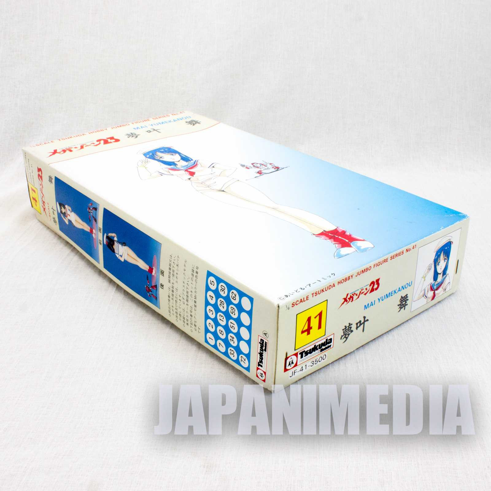 Megazone 23 Yume Yumekanou Tsukuda Hobby 1/6 Model Kit JAPAN ANIME FIGURE Japanimedia Store