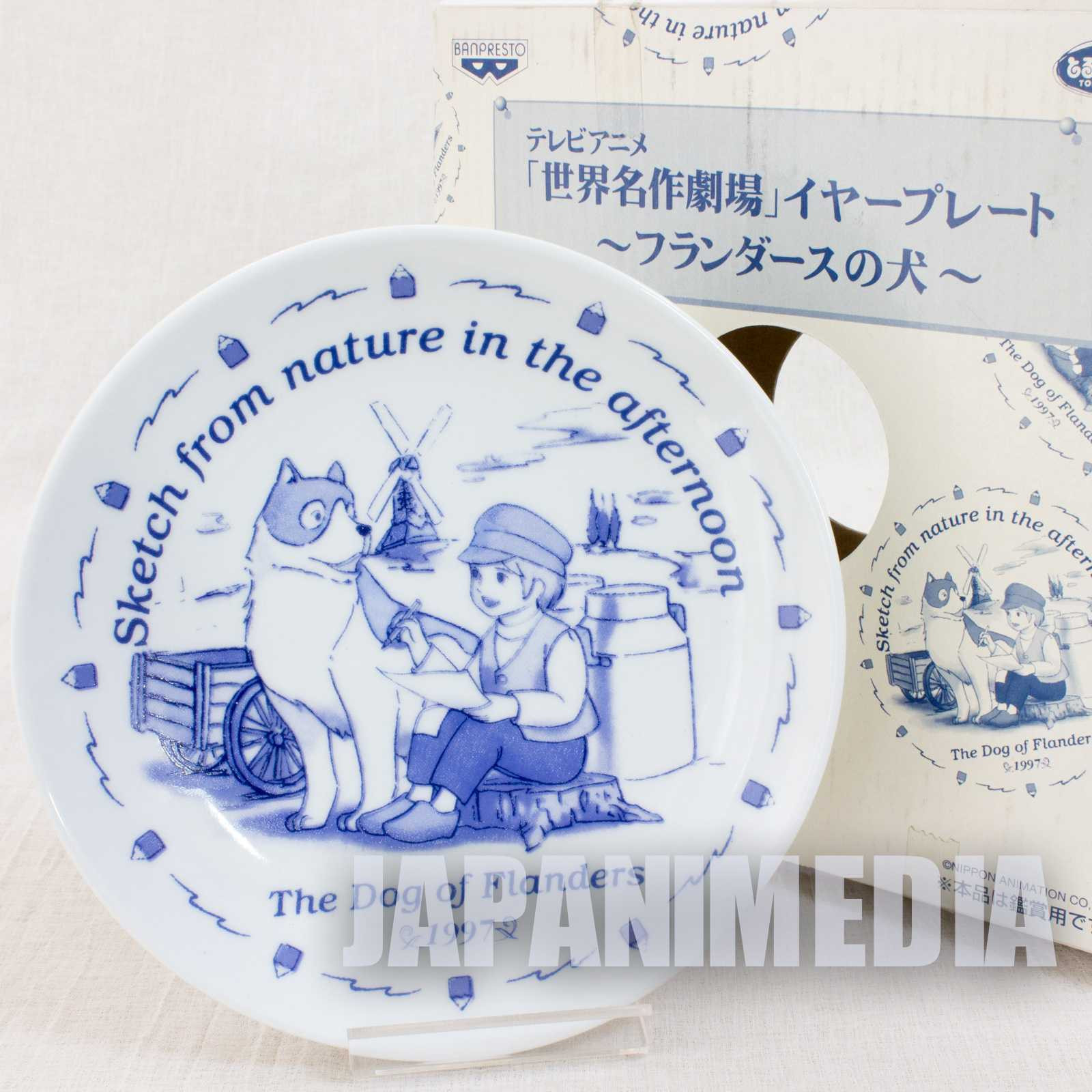 A Dog of Flanders Picture Year Plate JAPAN ANIME MANGA Japanimedia Store FRONT A Dog of Flanders Picture Year Plate JAPAN ANIME MANGA Japanimedia Store FRONT