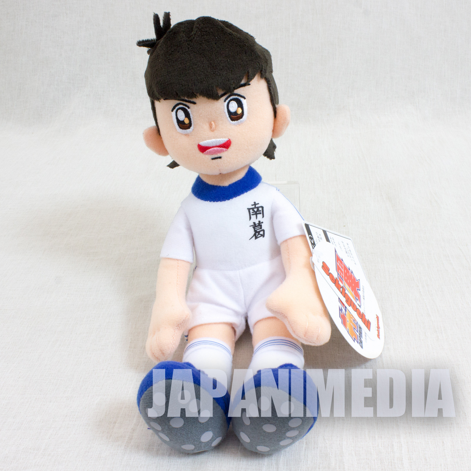 Captain Tsubasa Plush Doll Tsubasa Oozora Sekiguchi JAPAN ANIME