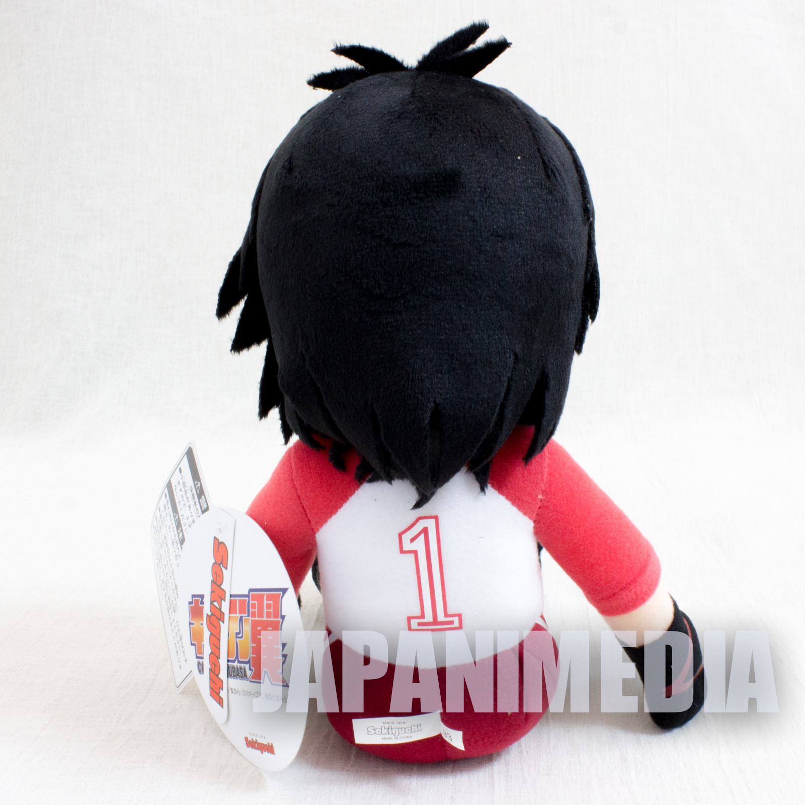 Captain Tsubasa Plush Doll Ken Wakashimazu Sekiguchi JAPAN ANIME MANGA