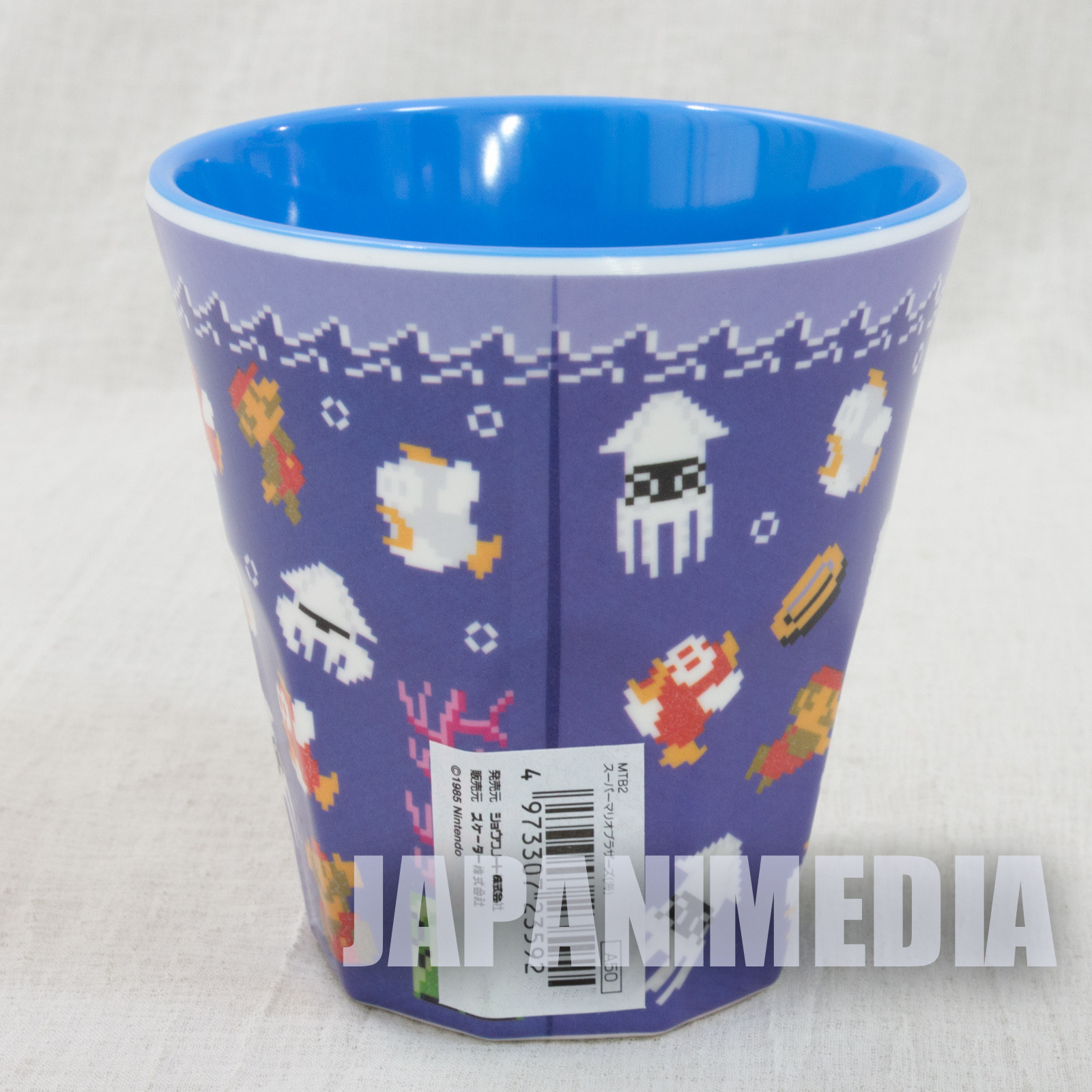 Super Mario Bros. Melamine Cup #2 JAPAN NINTENDO FAMICOM NES