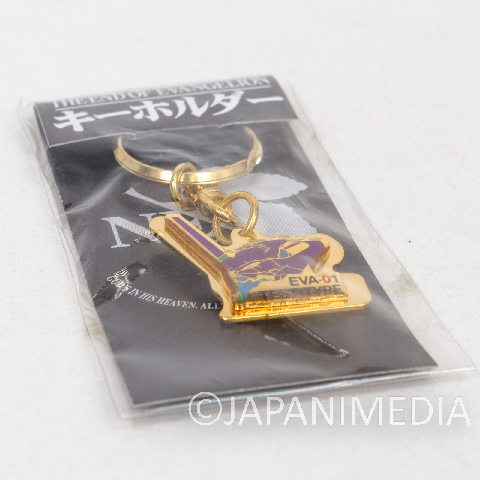 Retro RARE Evangelion EVA-01 Metal Charm Keychain JAPAN