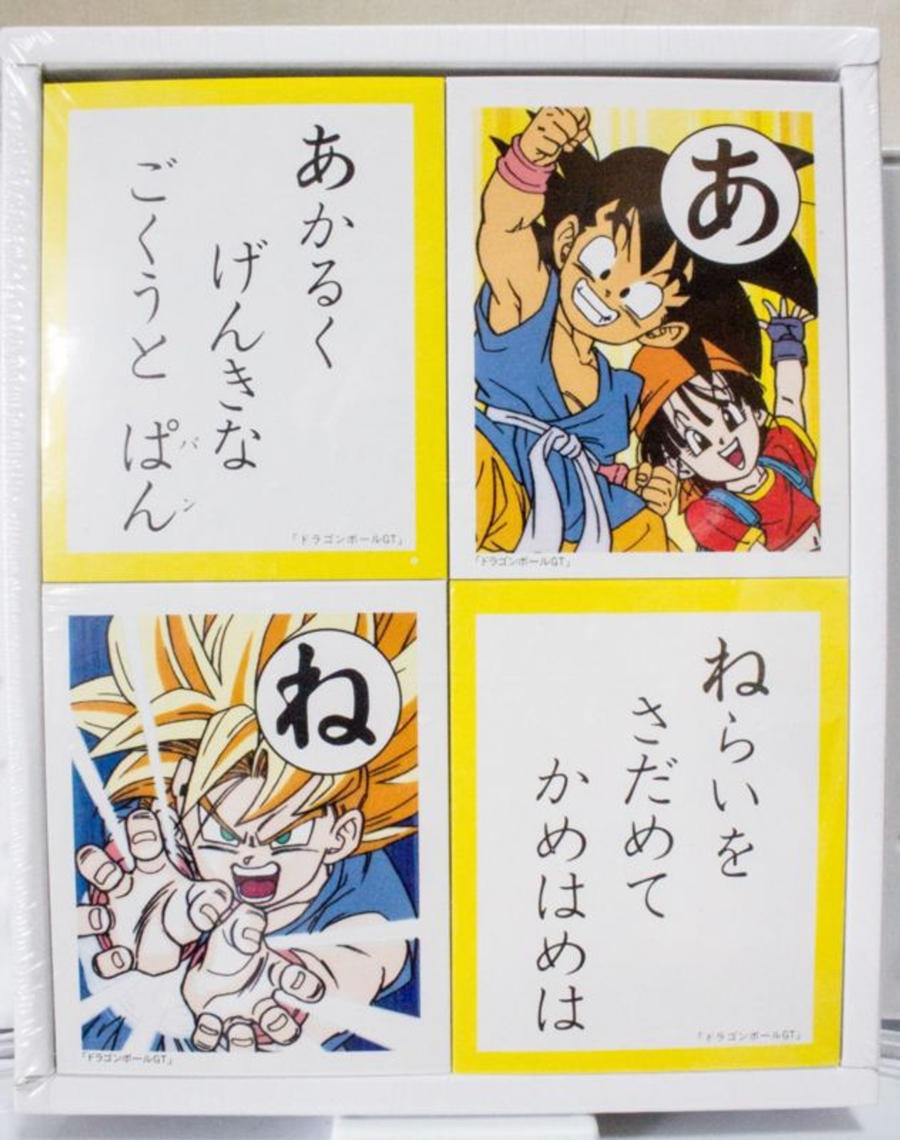 Dragon Ball Z GT Japanese Playing Cards KARUTA GAME  Showa Note JAPAN ANIME