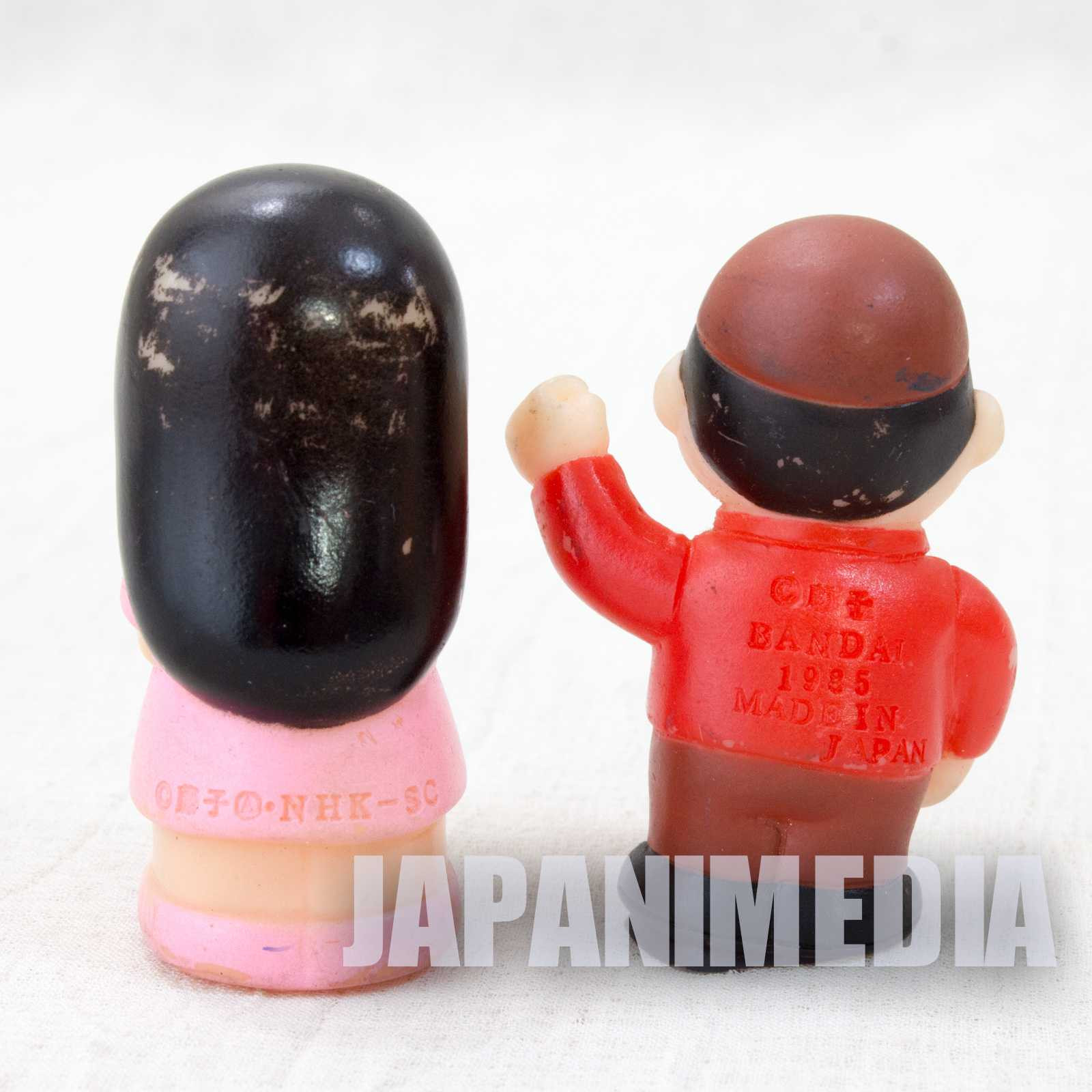 Retro RARE! Parasol Henbee Soft Vinyl Figure Set Fujiko A. Fujio JAPAN ANIME Japanimedia Store