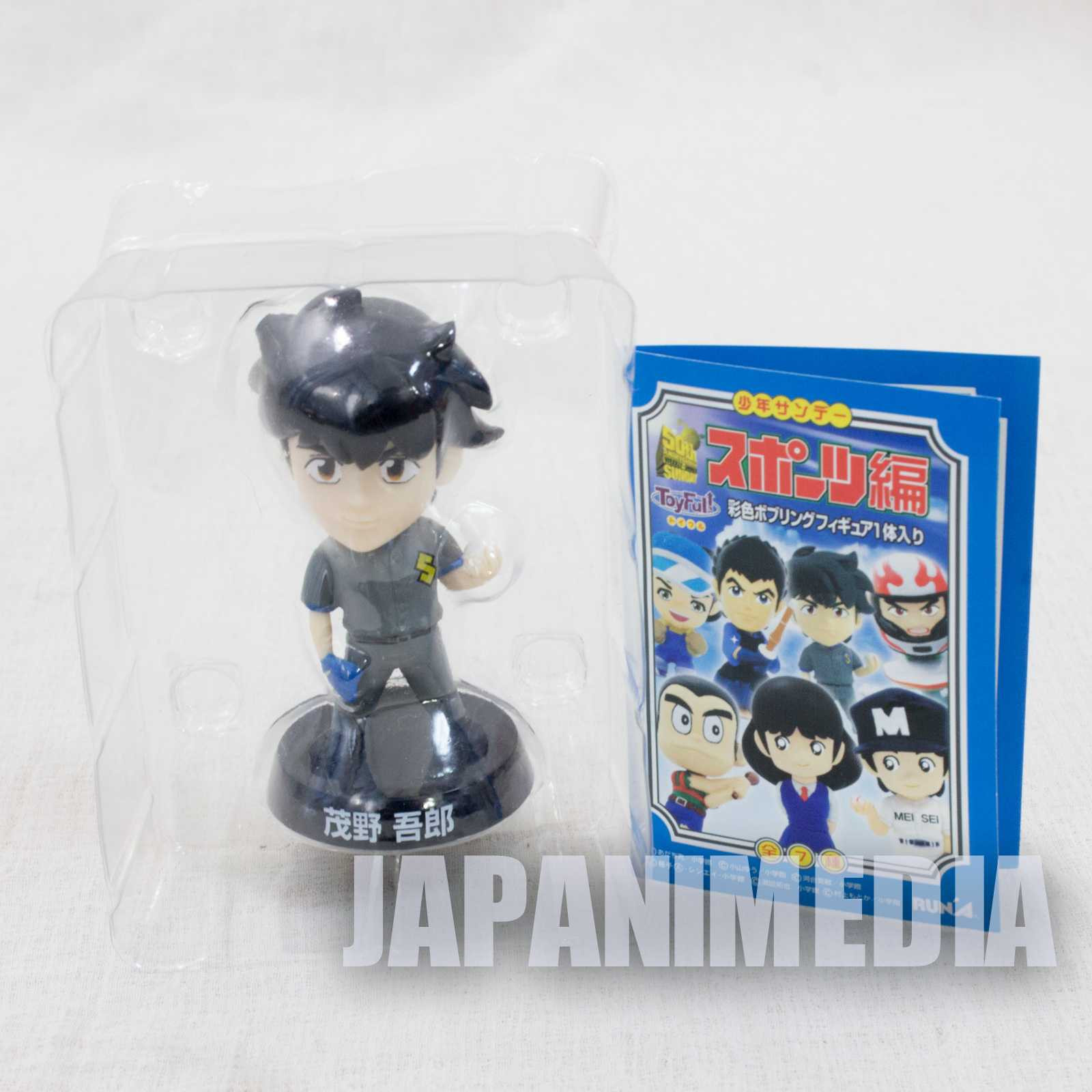 MAJOR DREAM Goro Shigeno Bobbin Head Figure Toy Full JAPAN ANIME Japanimedia Store