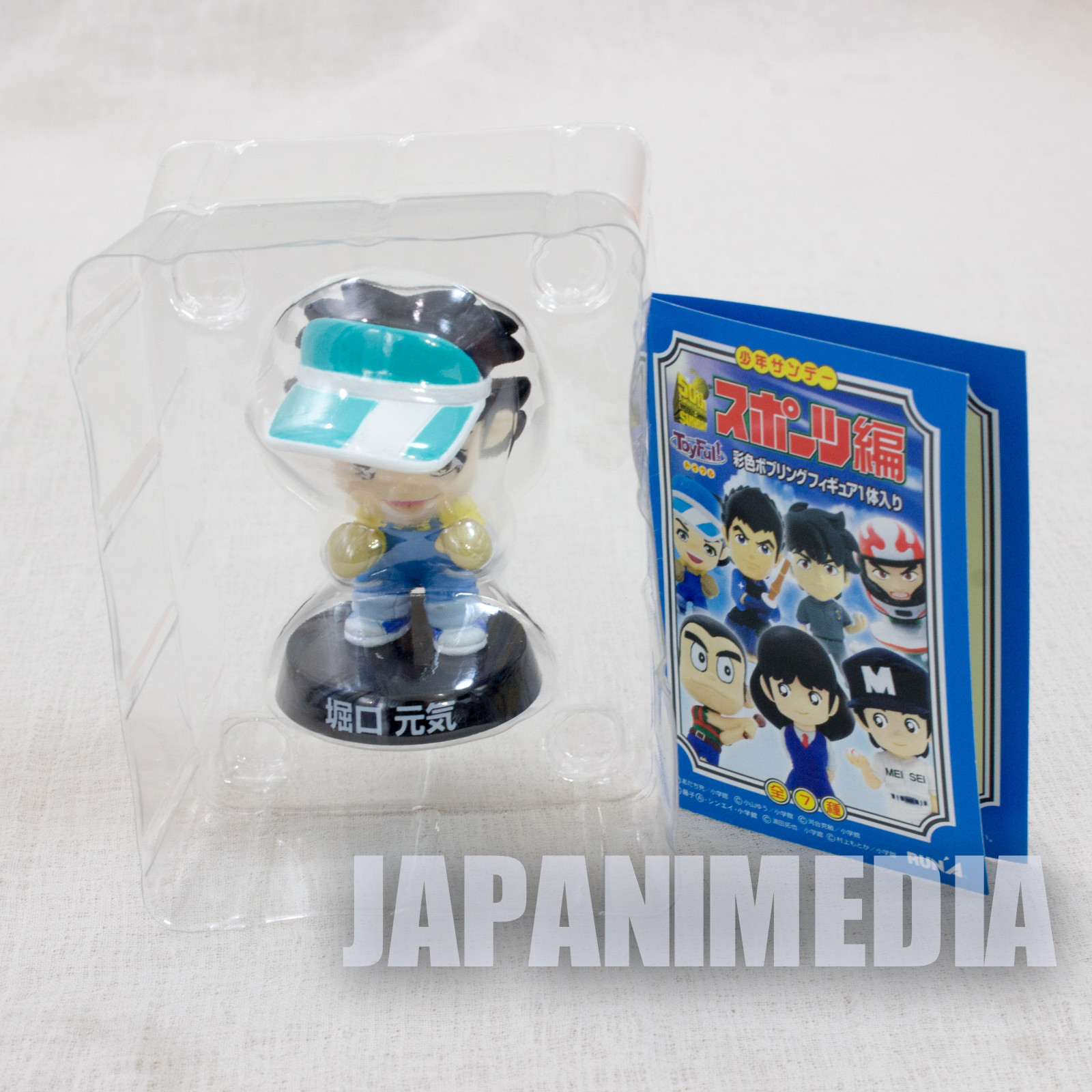 Ganbare Genki Horiguchi Genki Bobbin Head Figure Toy Full JAPAN ANIME