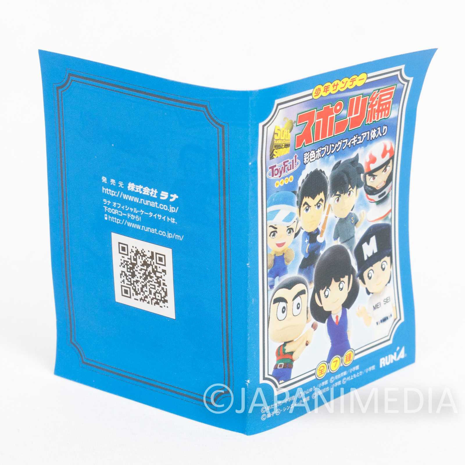 Monkey Turn Kenji Hatano Bobbin Head Figure Toy Full JAPAN ANIME Japanimedia Store