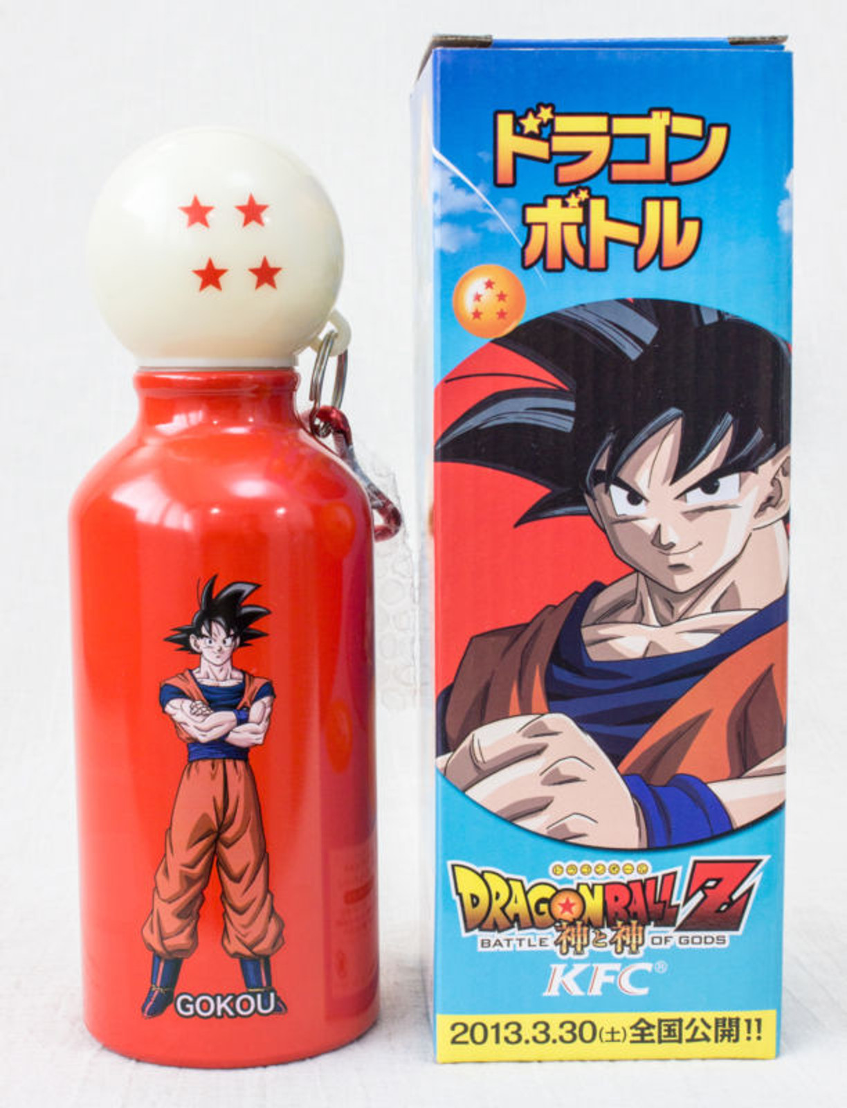 Dragon Ball Z KFC Limited Canteens Aluminum Bottle 3 Gokou Goku Red JAPAN ANIME