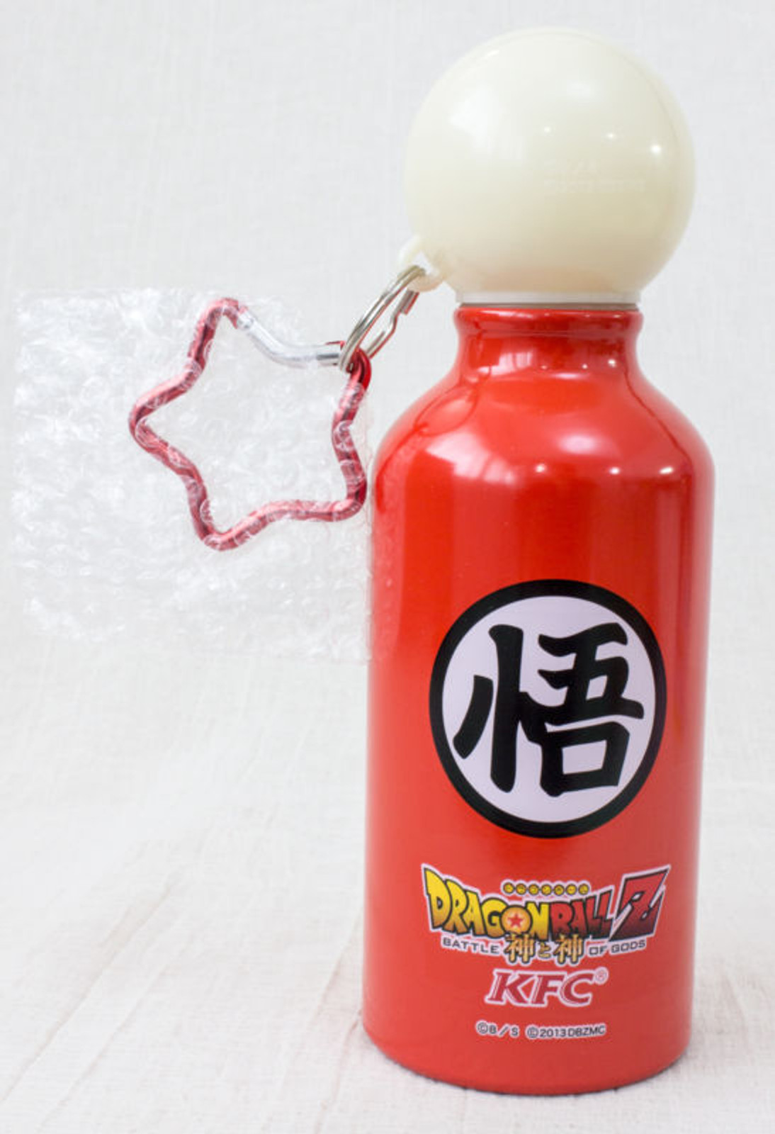 Dragon Ball Z KFC Limited Canteens Aluminum Bottle 3 Gokou Goku Red JAPAN ANIME