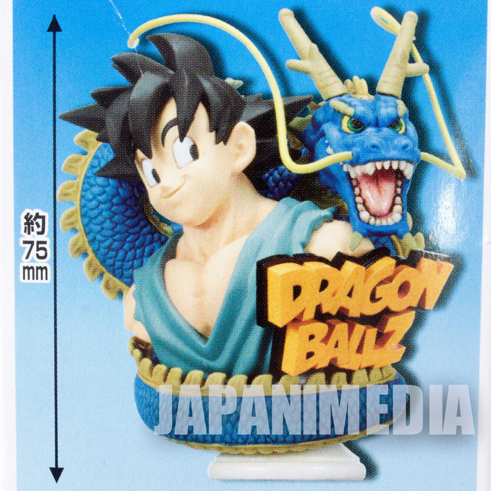 RARE! Dragon Ball Amazing Arts Bust Figure Gokou Shenron Bandai JAPAN ANIME Japanimedia Store FRONT