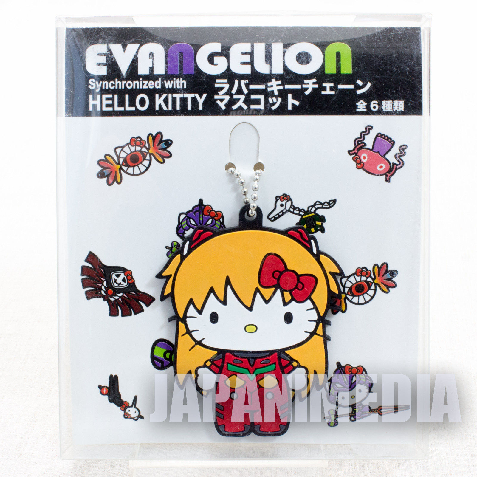 Evangelion x Hello Kitty Asuka Langley Rubber Mascot Ballchain JAPAN ANIME MANGA