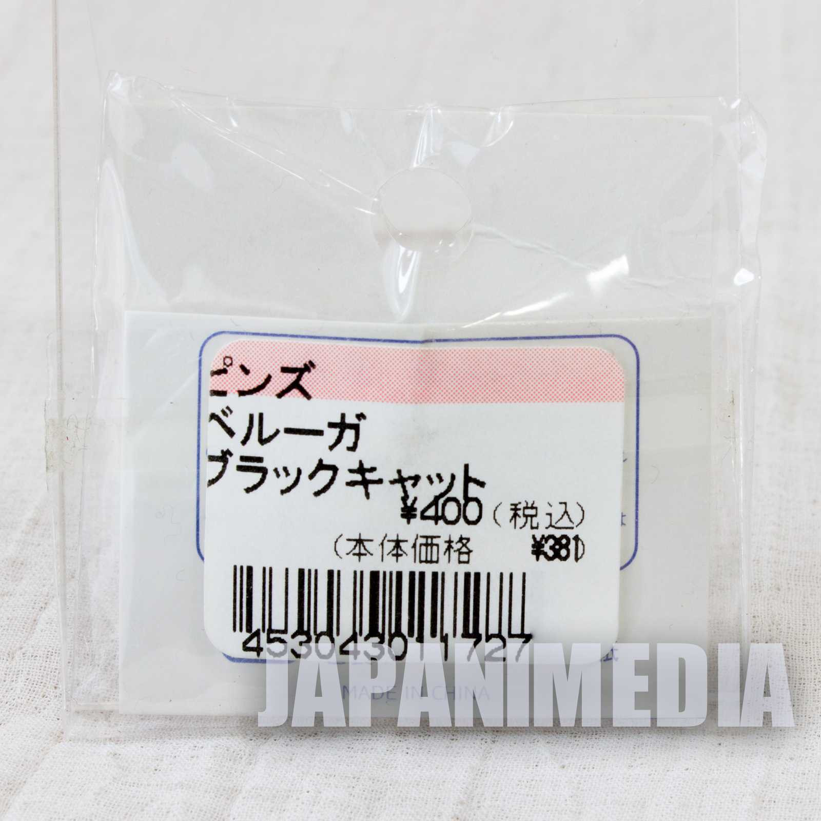 Black Cat Beluga J. Heard Chronos Numbers No.XI Character Pins JAPAN ANIME MANGA SHONEN JUMP Japanimedia Store