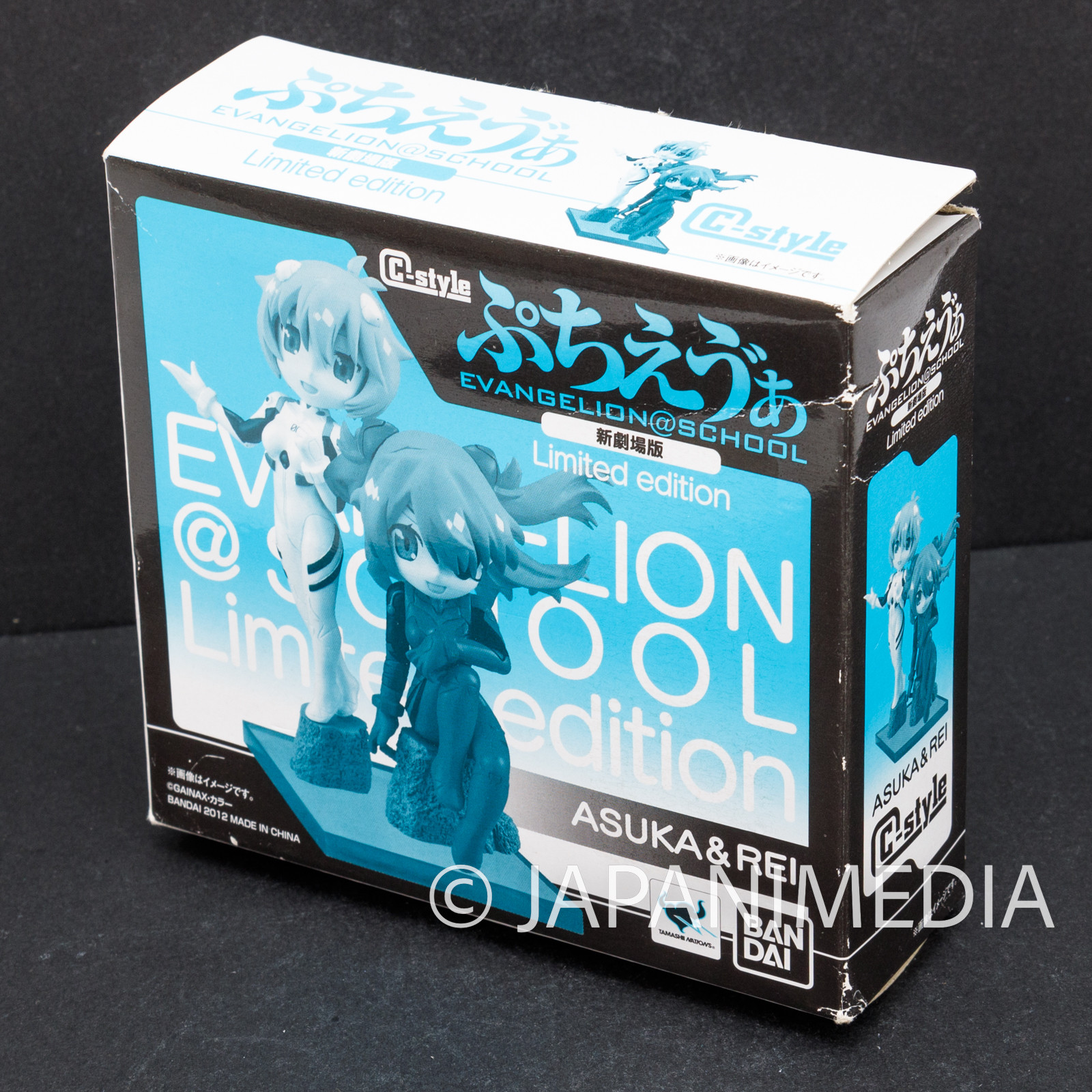 Evangelion Petit Eva Asuka & Rei Ayanami C-style Evangelion@School Limited Edition Figure BANDAI