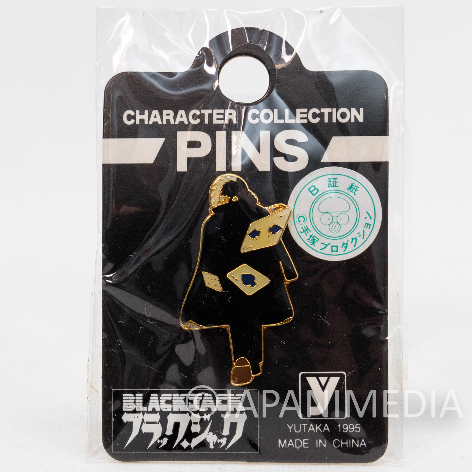 Black Jack Pins Osamu Tezuka JAPAN ANIME 2