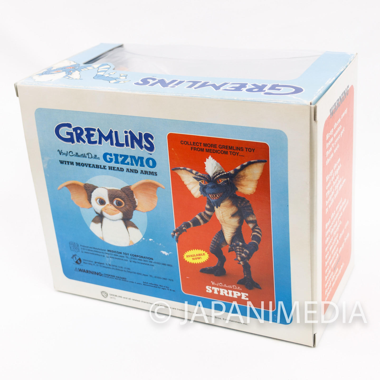 Gremlins GIZMO VCD Vinyl Collectible Dolls Figure Medicom Toy JAPAN MOVIE -  Japanimedia Store