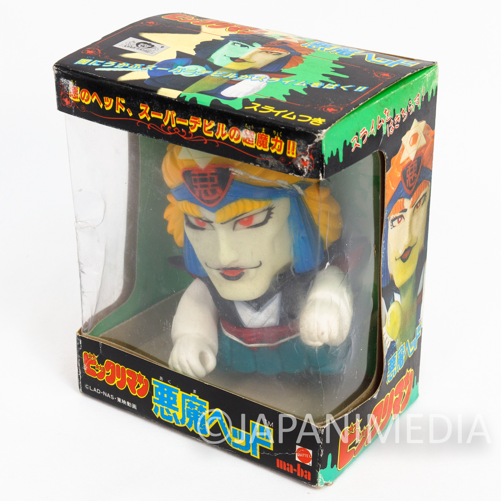 Retro RARE! Bikkuriman Super Tenma Devil 4" Soft Vinyl Figure Ma-ba JAPAN