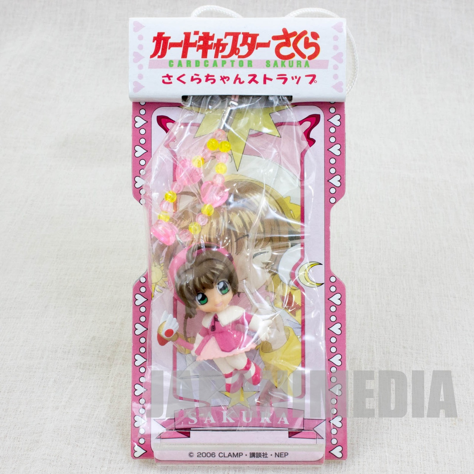 RARE! Cardcaptor Sakura Mascot Figure Mobile Strap 1 CLAMP SEGA JAPAN ANIME