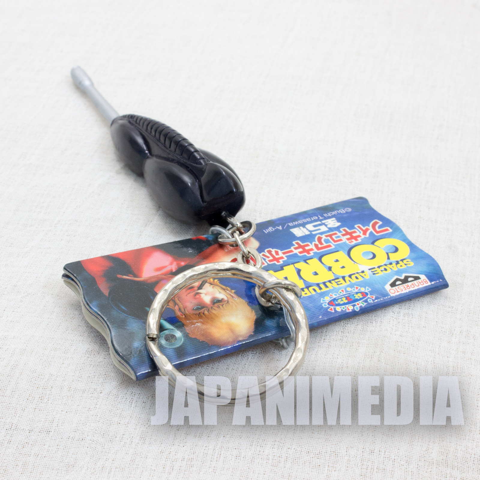 Space Adventure Cobra Psycho Gun Figure Key Chain JAPAN ANIME MANGA