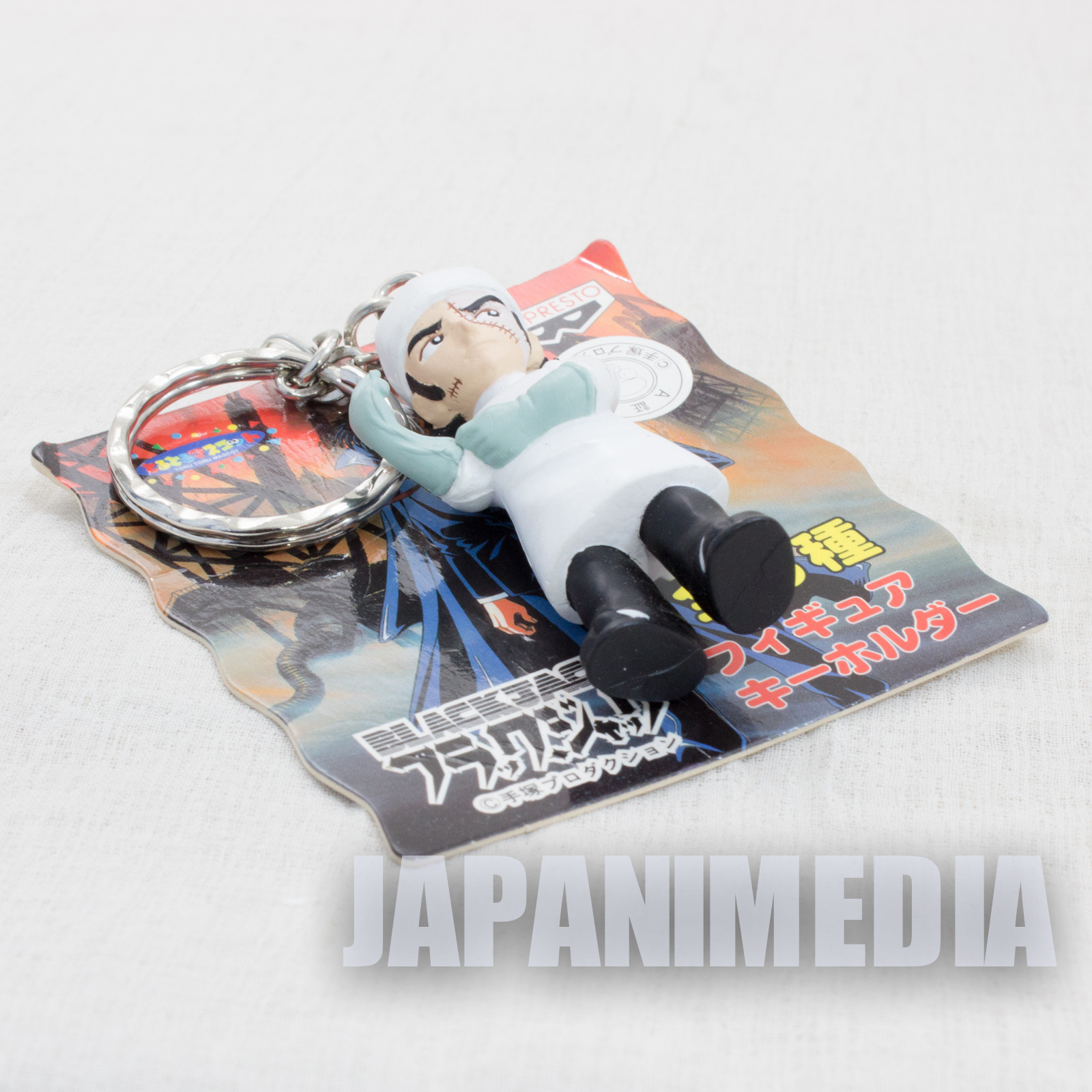 Black Jack Surgical Suit Mascot Figure Key Chain Osamu Tezuka JAPAN ANIME MANGA