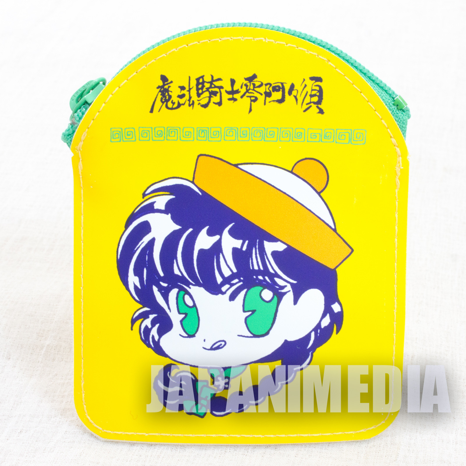 Magic Knight Rayearth Pouch Bag & Coin Case [Hikaru / Umi / Fu / Mokona] CLAMP NAKAYOSHI 1994 JAPAN